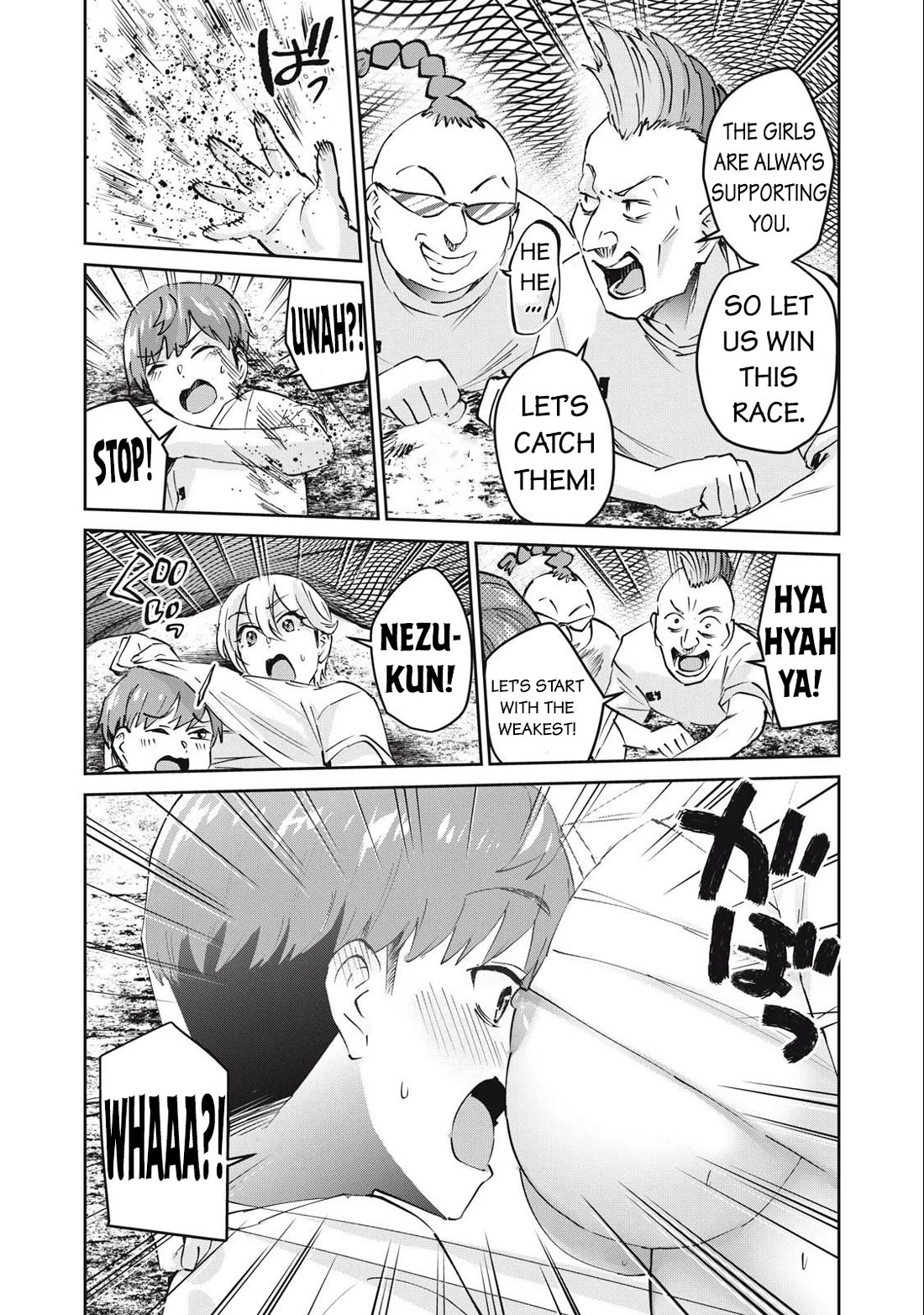 Gyaru Sensei Chapter 74 page 10 - Chapter 74: Treasure Hunt with the Handsome Schoolgirl