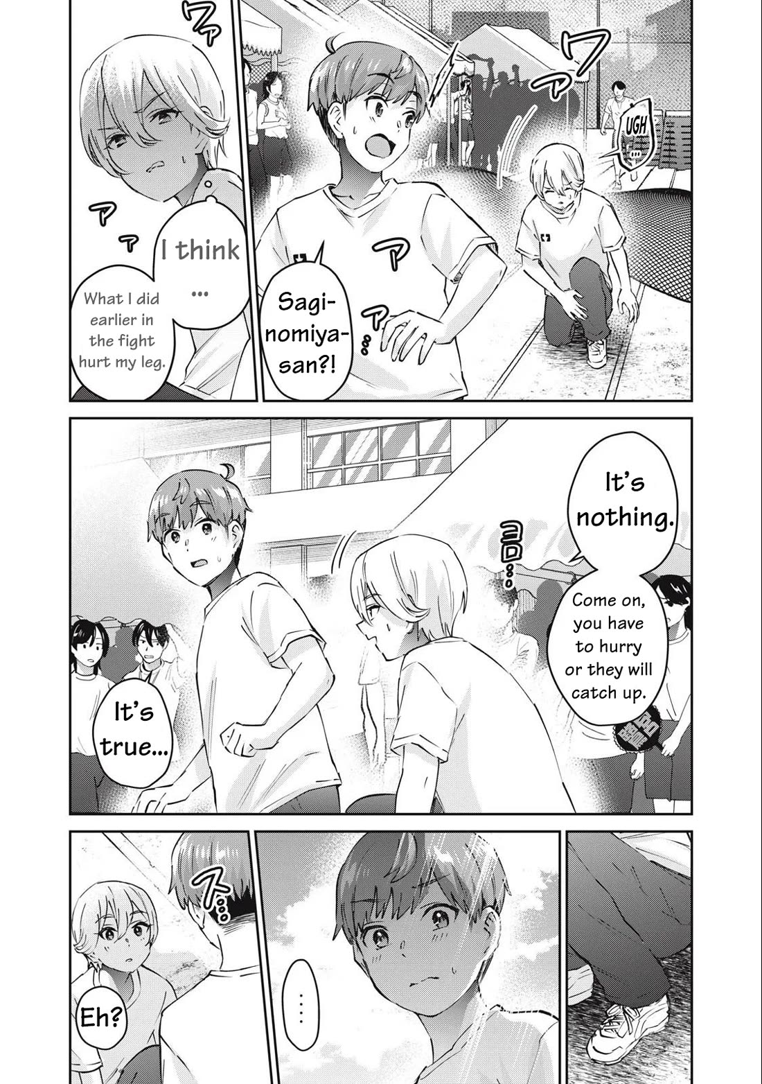 Gyaru Sensei Chapter 74 page 13 - Chapter 74: Treasure Hunt with the Handsome Schoolgirl