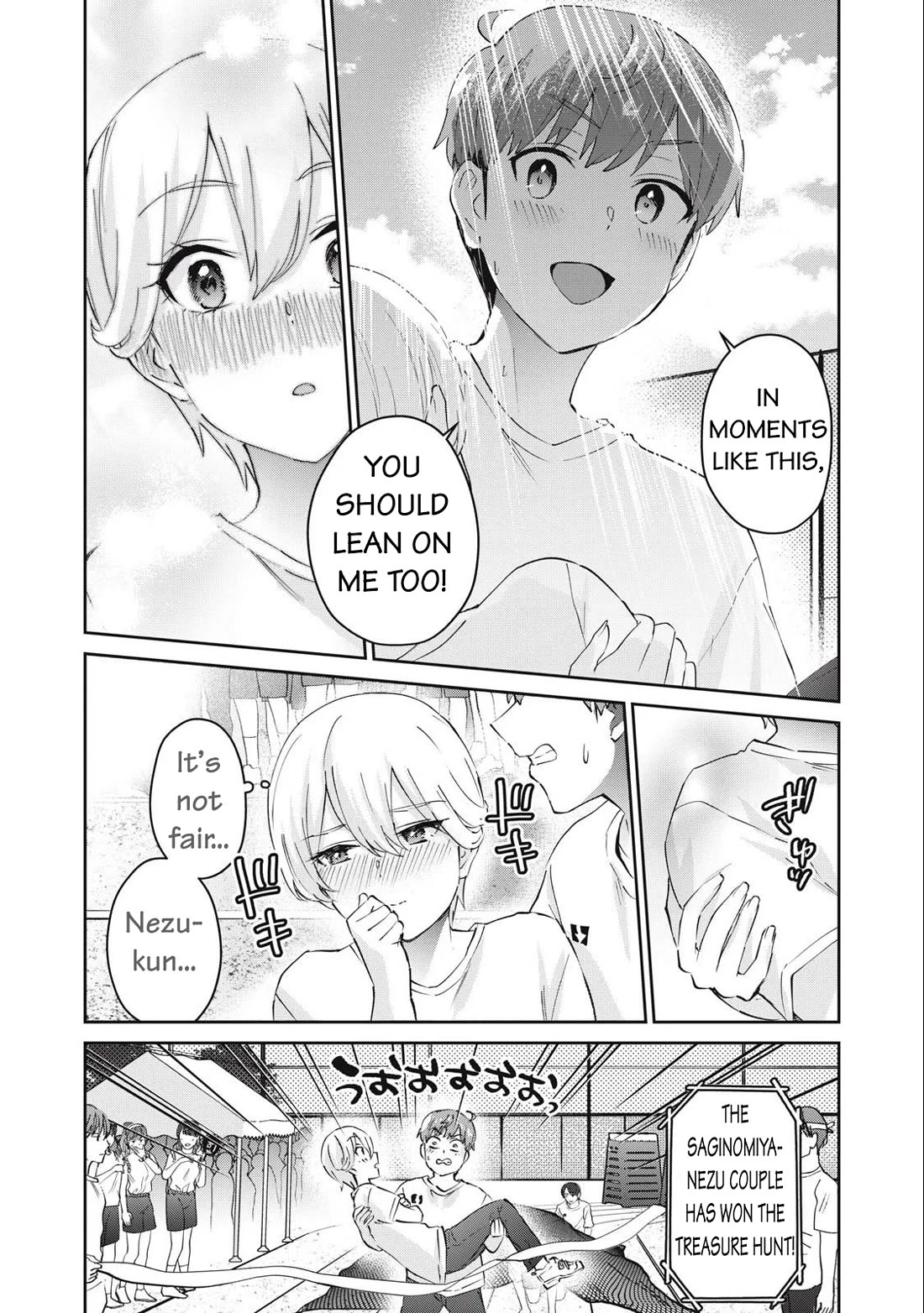 Gyaru Sensei Chapter 74 page 15 - Chapter 74: Treasure Hunt with the Handsome Schoolgirl