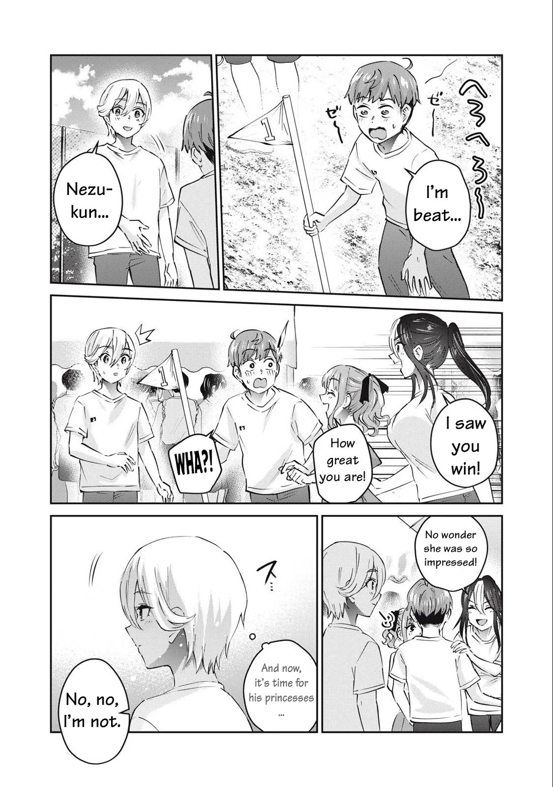 Gyaru Sensei Chapter 74 page 16 - Chapter 74: Treasure Hunt with the Handsome Schoolgirl