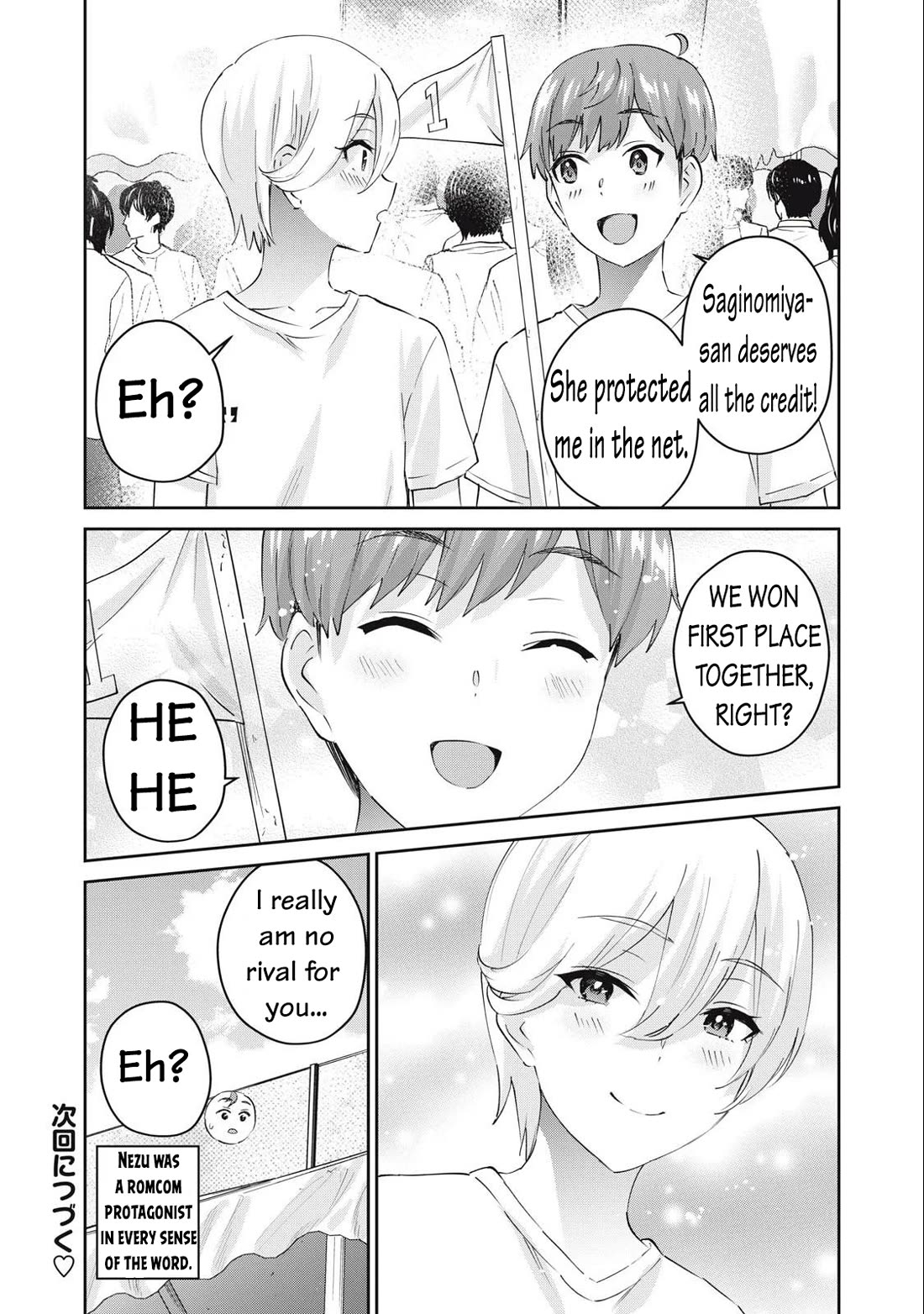 Gyaru Sensei Chapter 74 page 17 - Chapter 74: Treasure Hunt with the Handsome Schoolgirl