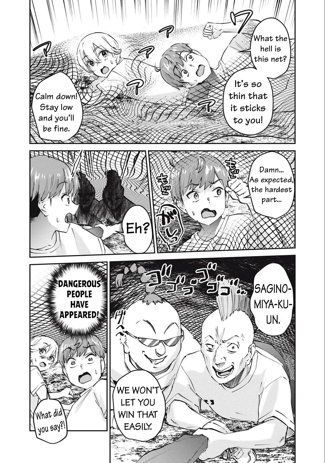 Gyaru Sensei Chapter 74 page 9 - Chapter 74: Treasure Hunt with the Handsome Schoolgirl