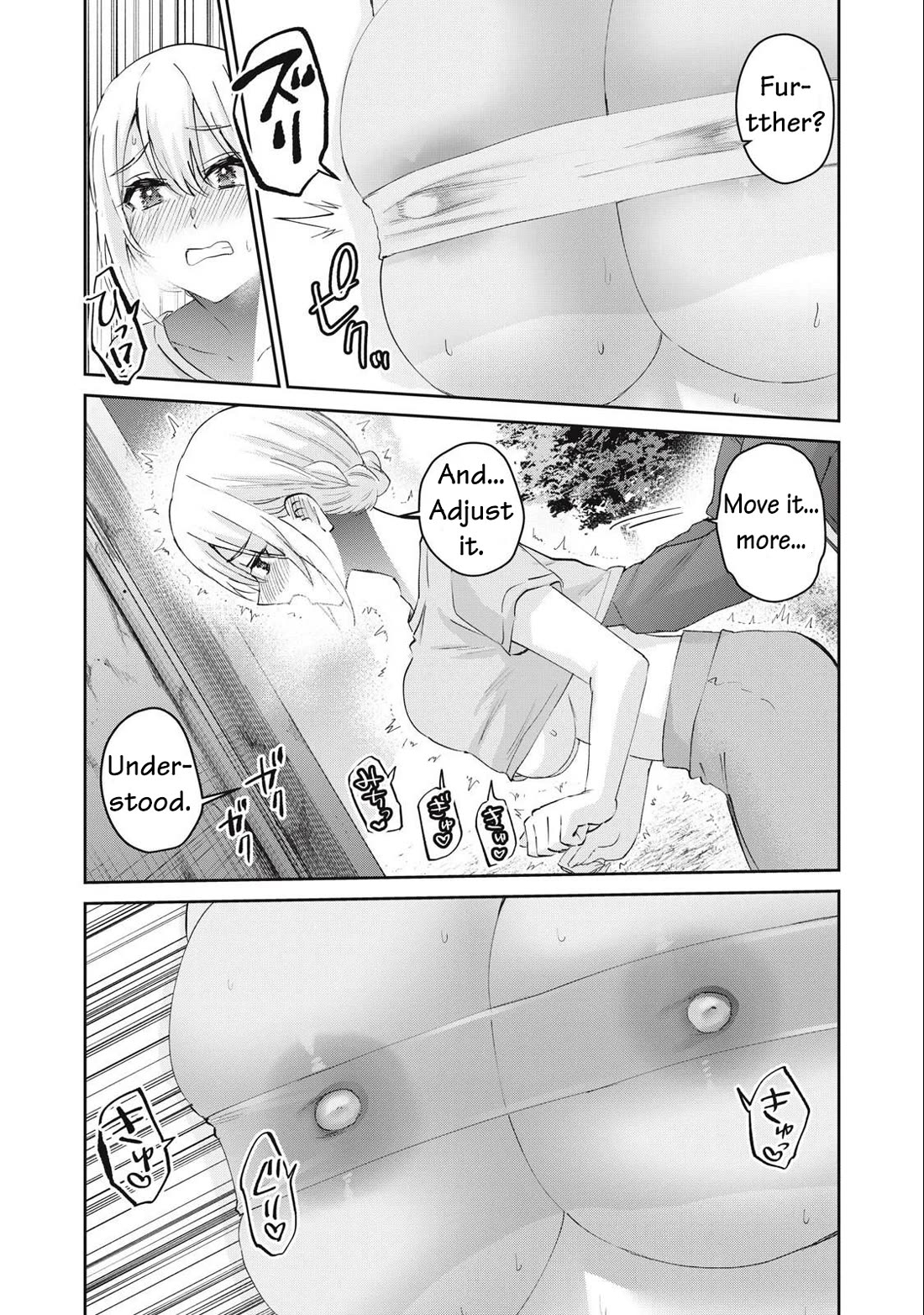 Gyaru Sensei Chapter 75 page 14 - Chapter 75: The Blonde Sensei's Strap