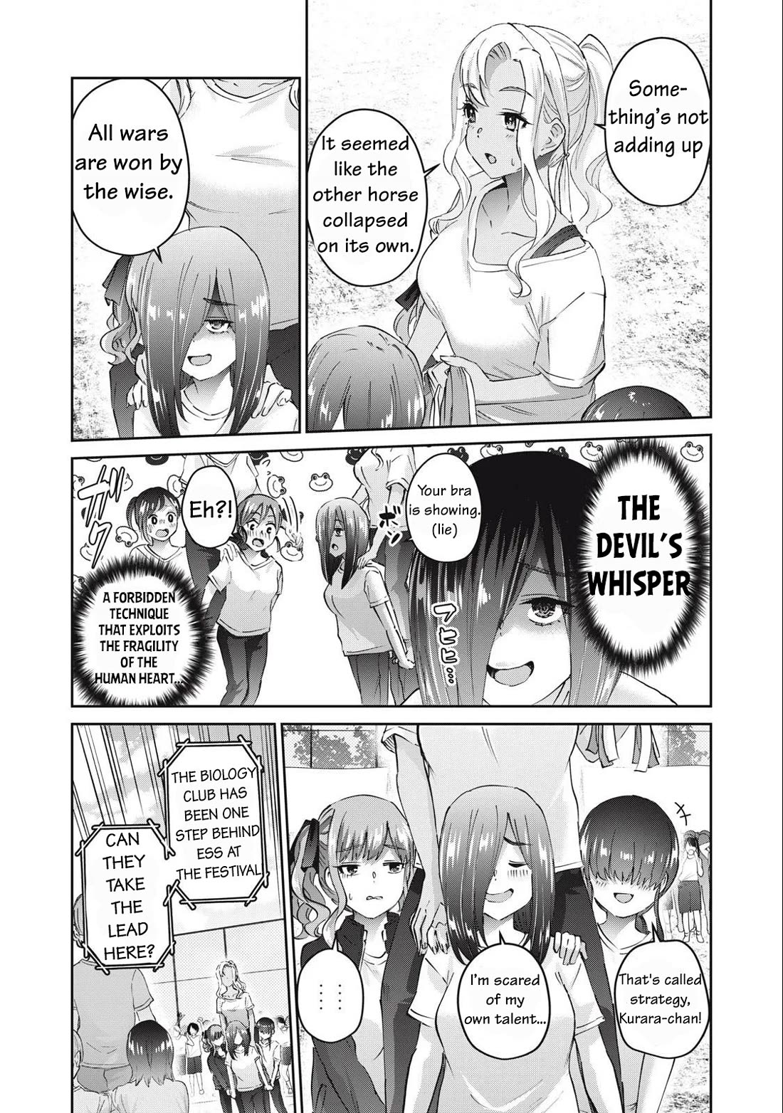 Gyaru Sensei Chapter 75 page 3 - Chapter 75: The Blonde Sensei's Strap