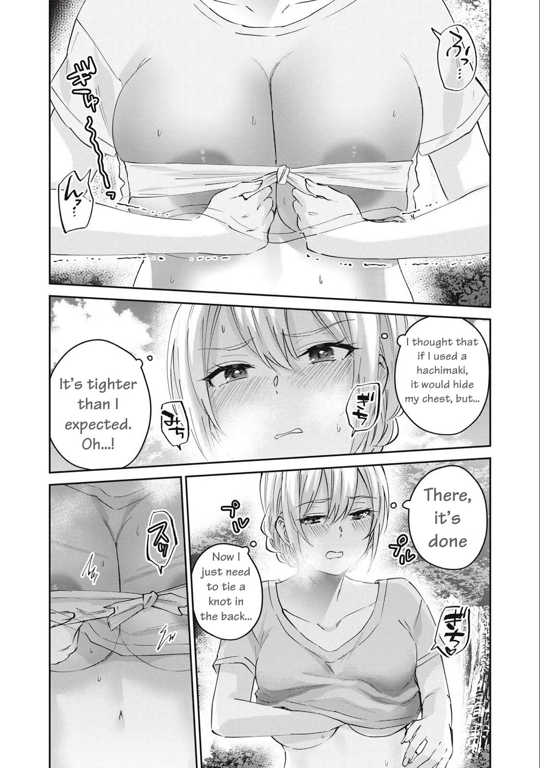 Gyaru Sensei Chapter 75 page 9 - Chapter 75: The Blonde Sensei's Strap