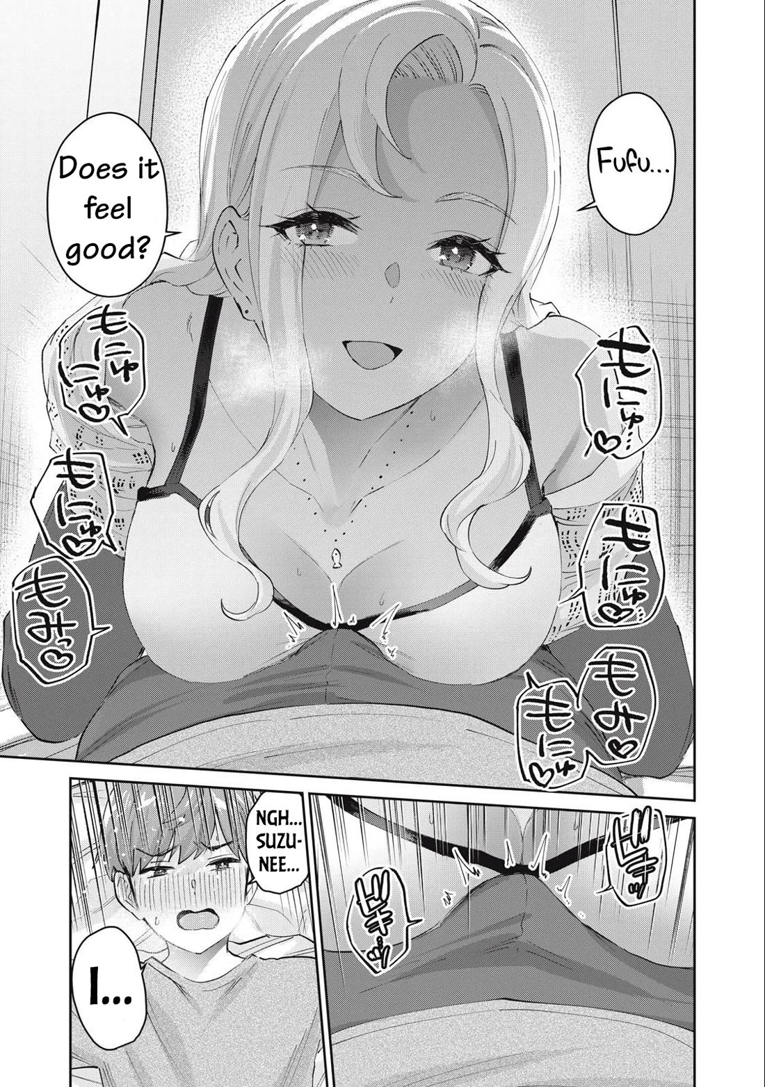 Gyaru Sensei Chapter 76 page 16 - Chapter 76: Final Arc: Sleepover with Gal-Sen