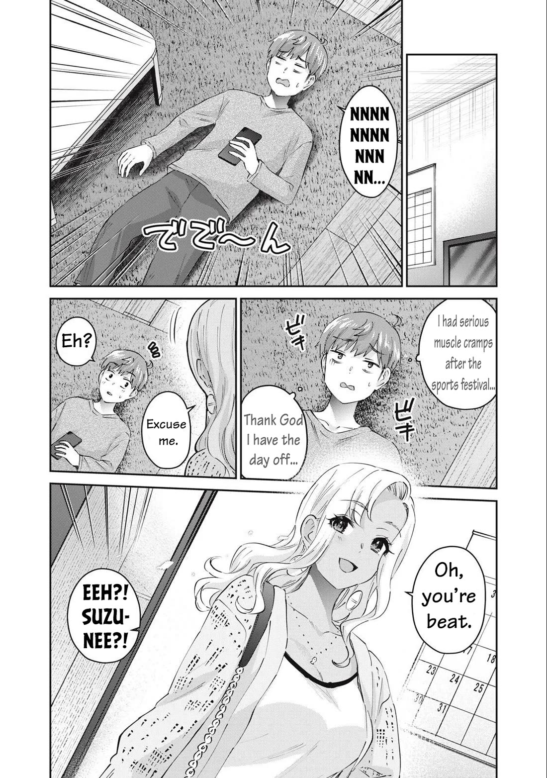 Gyaru Sensei Chapter 76 page 4 - Chapter 76: Final Arc: Sleepover with Gal-Sen