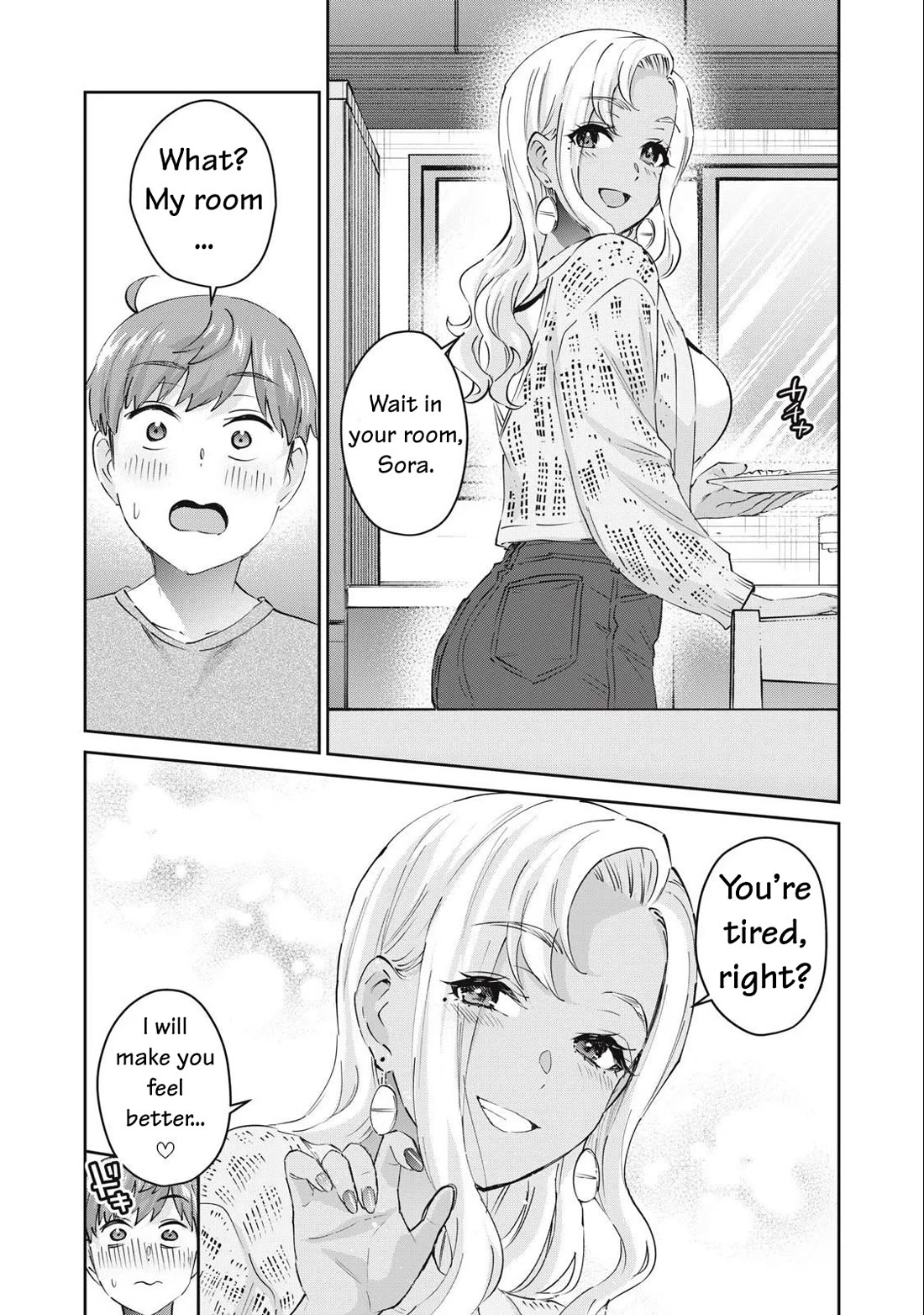 Gyaru Sensei Chapter 76 page 7 - Chapter 76: Final Arc: Sleepover with Gal-Sen