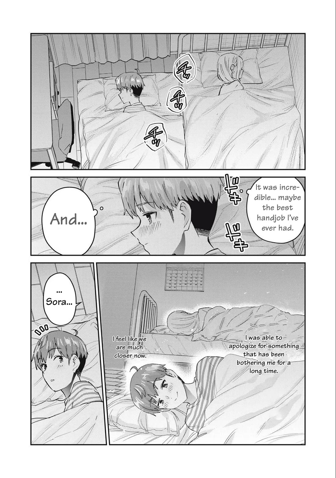 Gyaru Sensei Chapter 77 page 17 - Chapter 77: Final Arc: I thought I was going to be a Gal