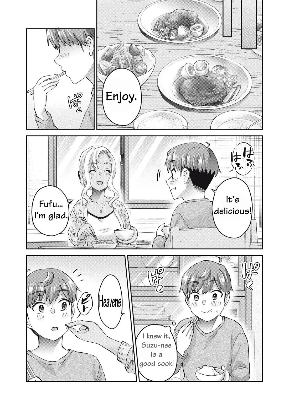 Gyaru Sensei Chapter 77 page 5 - Chapter 77: Final Arc: I thought I was going to be a Gal