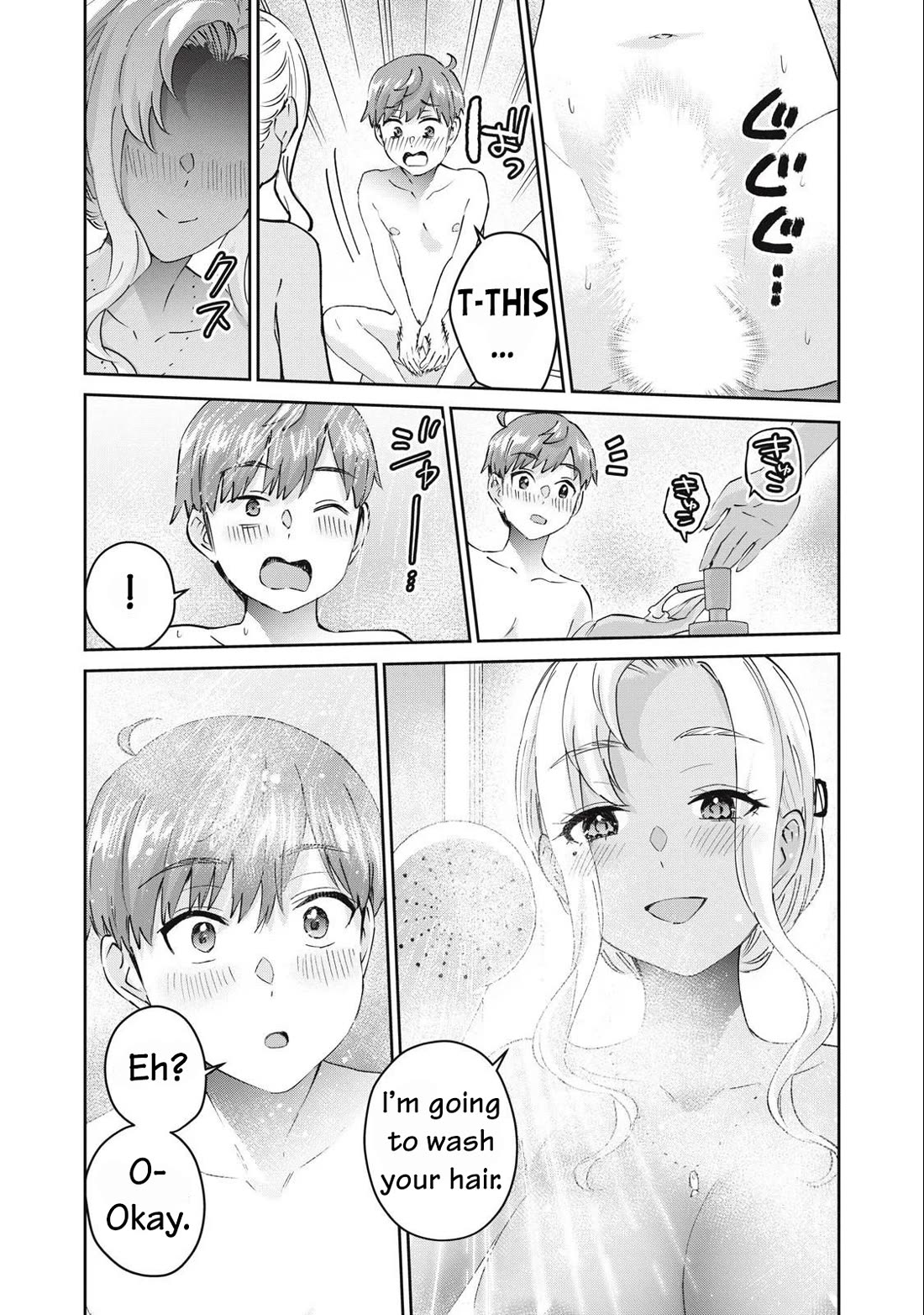 Gyaru Sensei Chapter 77 page 9 - Chapter 77: Final Arc: I thought I was going to be a Gal
