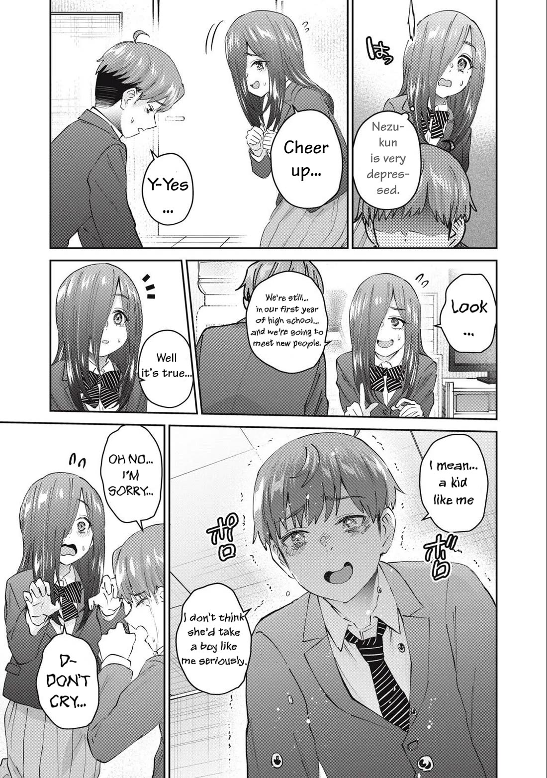 Gyaru Sensei Chapter 78 page 12 - Chapter 78: Final Arc: The Schoolgirl Otaku and the Hot Investigation Police