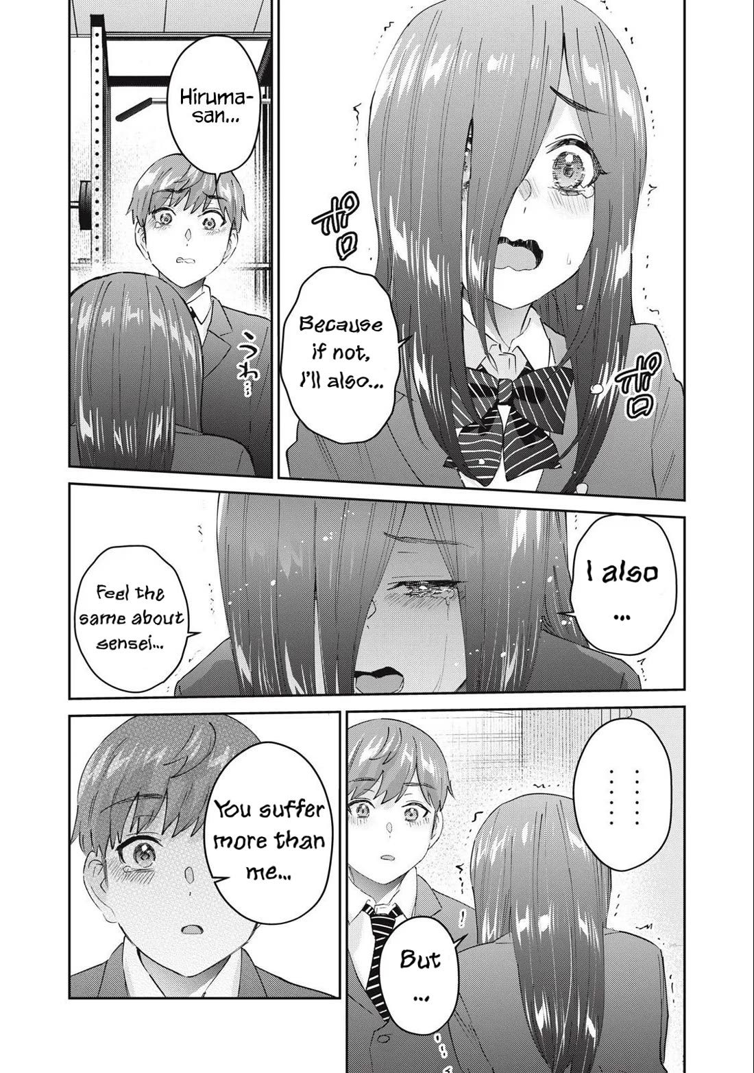 Gyaru Sensei Chapter 78 page 13 - Chapter 78: Final Arc: The Schoolgirl Otaku and the Hot Investigation Police