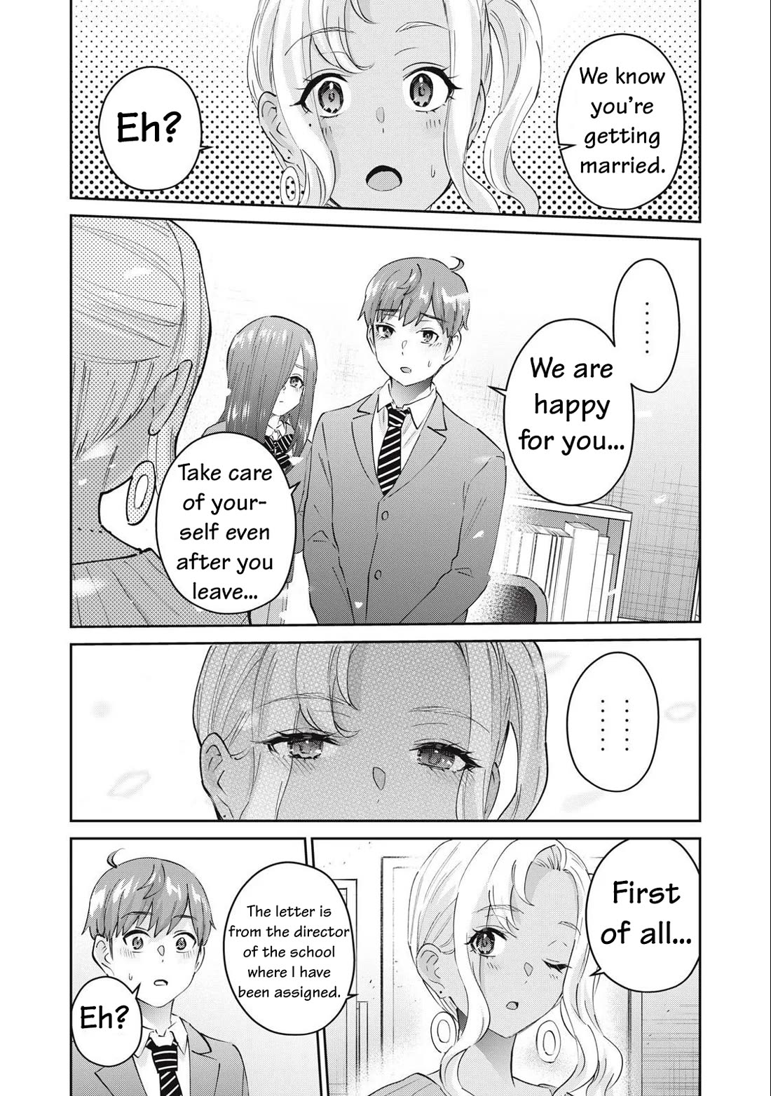 Gyaru Sensei Chapter 78 page 16 - Chapter 78: Final Arc: The Schoolgirl Otaku and the Hot Investigation Police