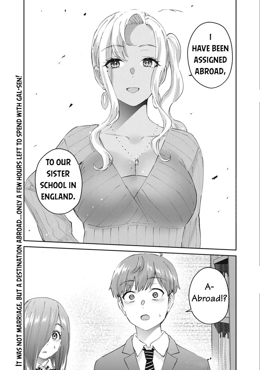 Gyaru Sensei Chapter 78 page 17 - Chapter 78: Final Arc: The Schoolgirl Otaku and the Hot Investigation Police