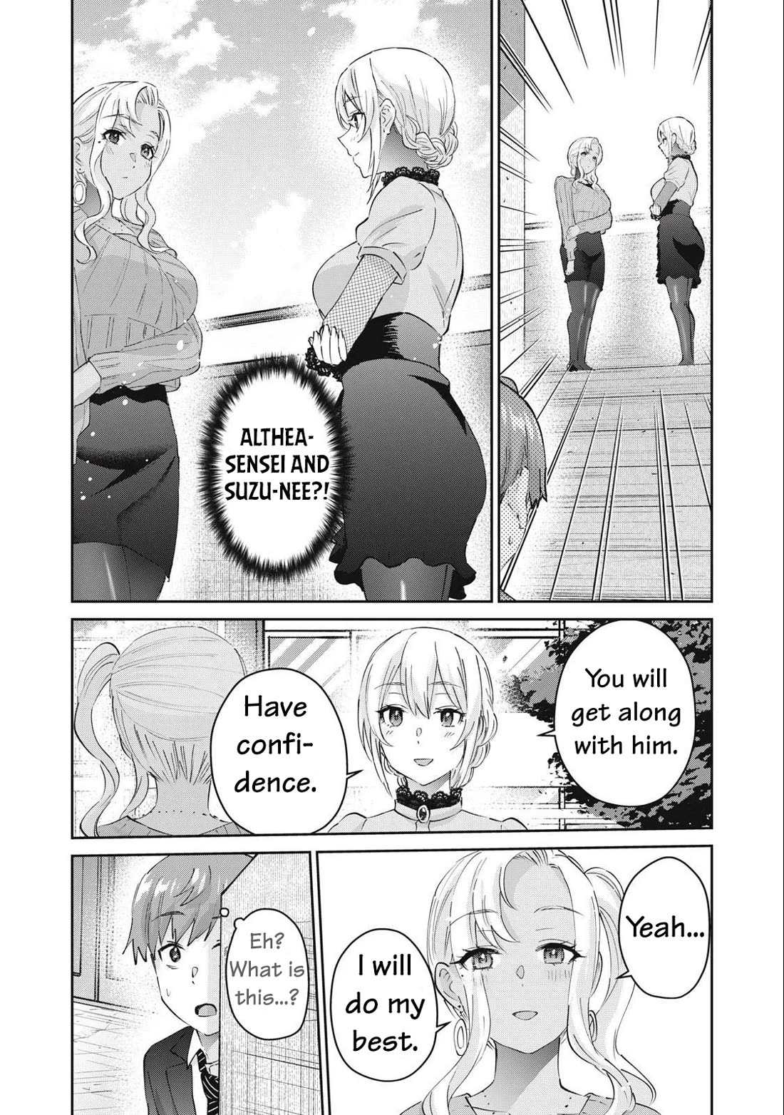 Gyaru Sensei Chapter 78 page 3 - Chapter 78: Final Arc: The Schoolgirl Otaku and the Hot Investigation Police