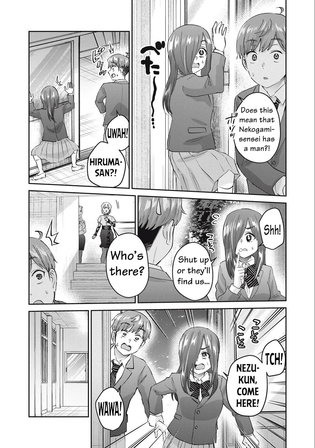 Gyaru Sensei Chapter 78 page 4 - Chapter 78: Final Arc: The Schoolgirl Otaku and the Hot Investigation Police