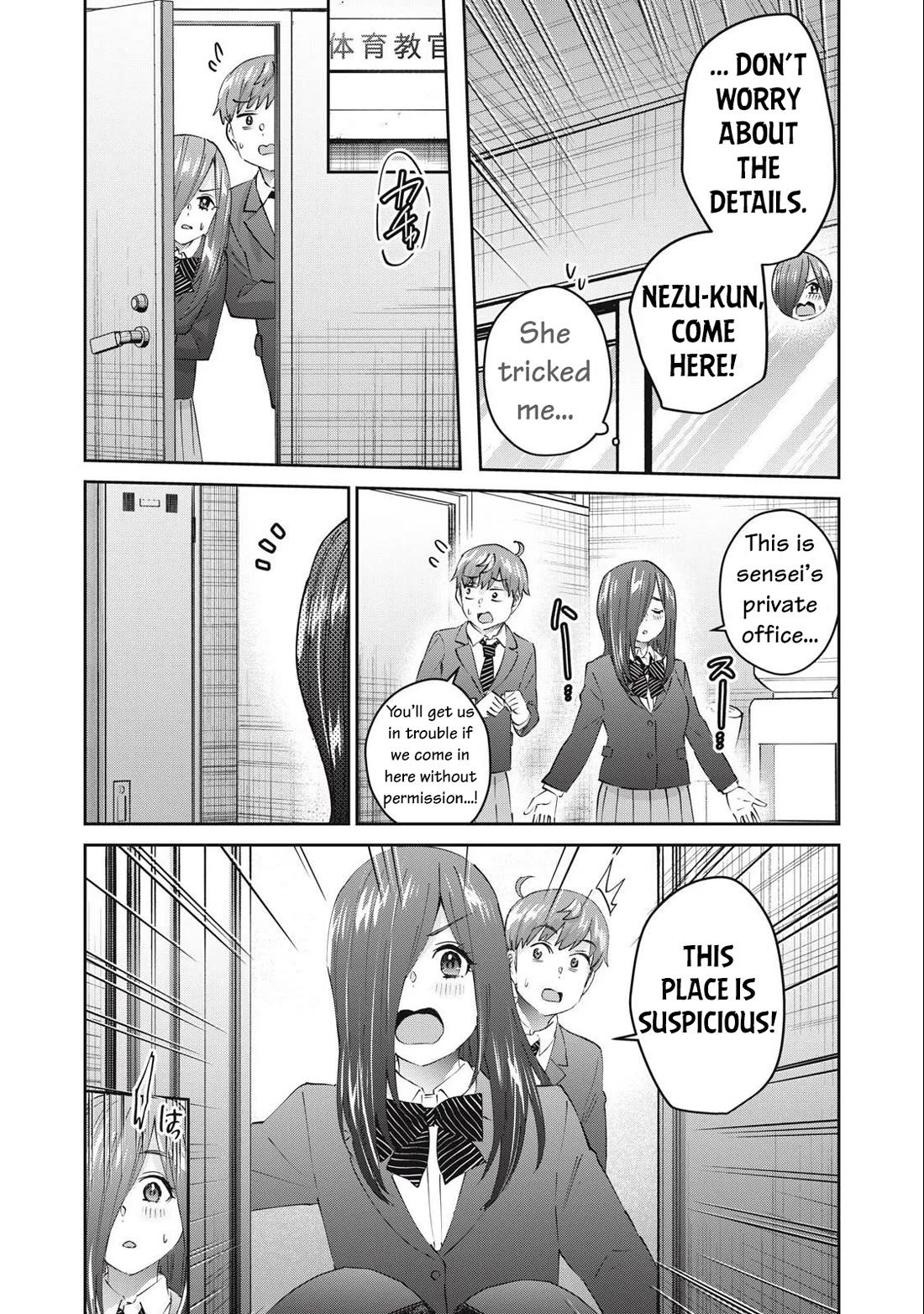 Gyaru Sensei Chapter 78 page 6 - Chapter 78: Final Arc: The Schoolgirl Otaku and the Hot Investigation Police