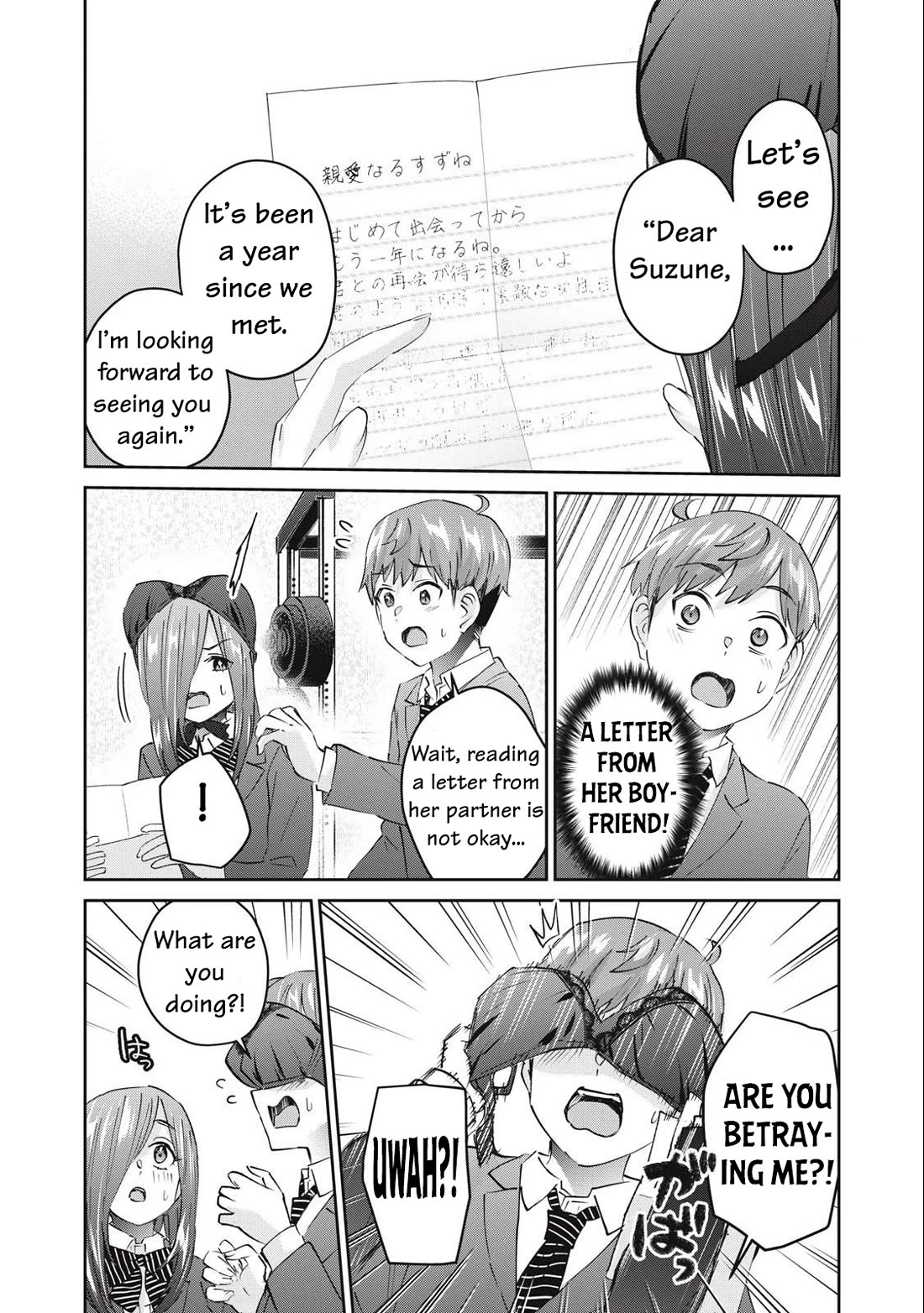 Gyaru Sensei Chapter 78 page 8 - Chapter 78: Final Arc: The Schoolgirl Otaku and the Hot Investigation Police