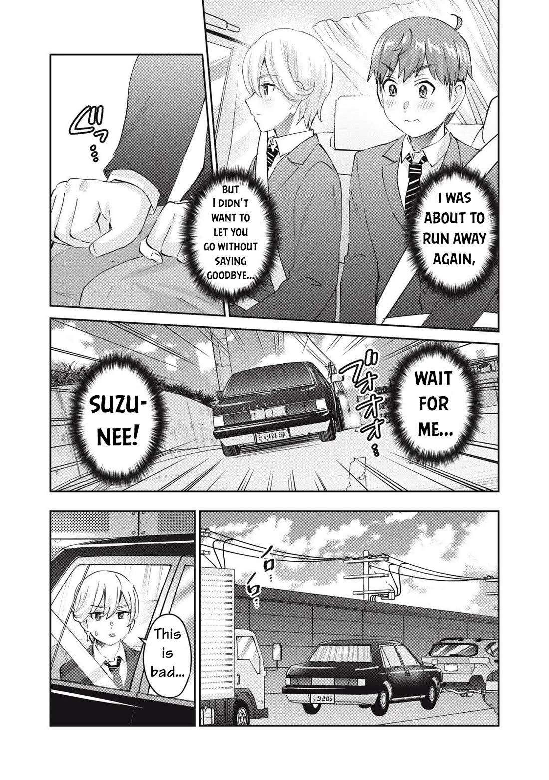 Gyaru Sensei Chapter 79 page 12 - Chapter 79: Final Arc: Gal-Sen's Farewell Ceremony