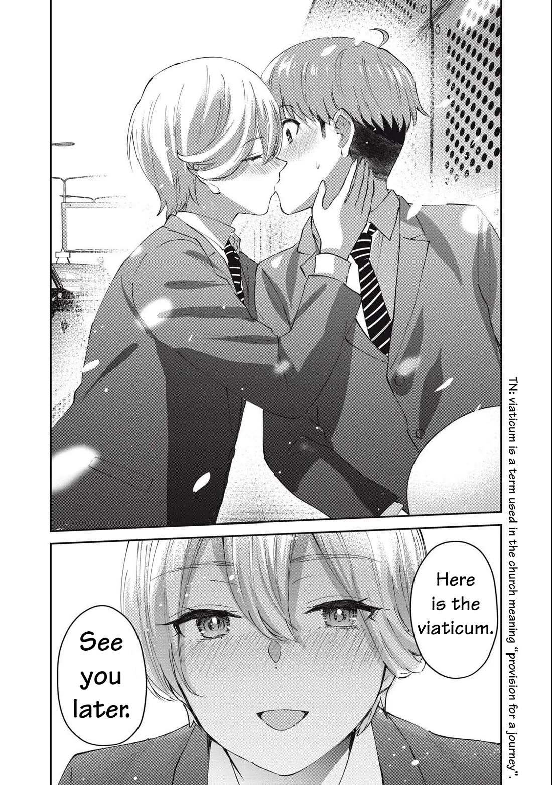 Gyaru Sensei Chapter 79 page 17 - Chapter 79: Final Arc: Gal-Sen's Farewell Ceremony