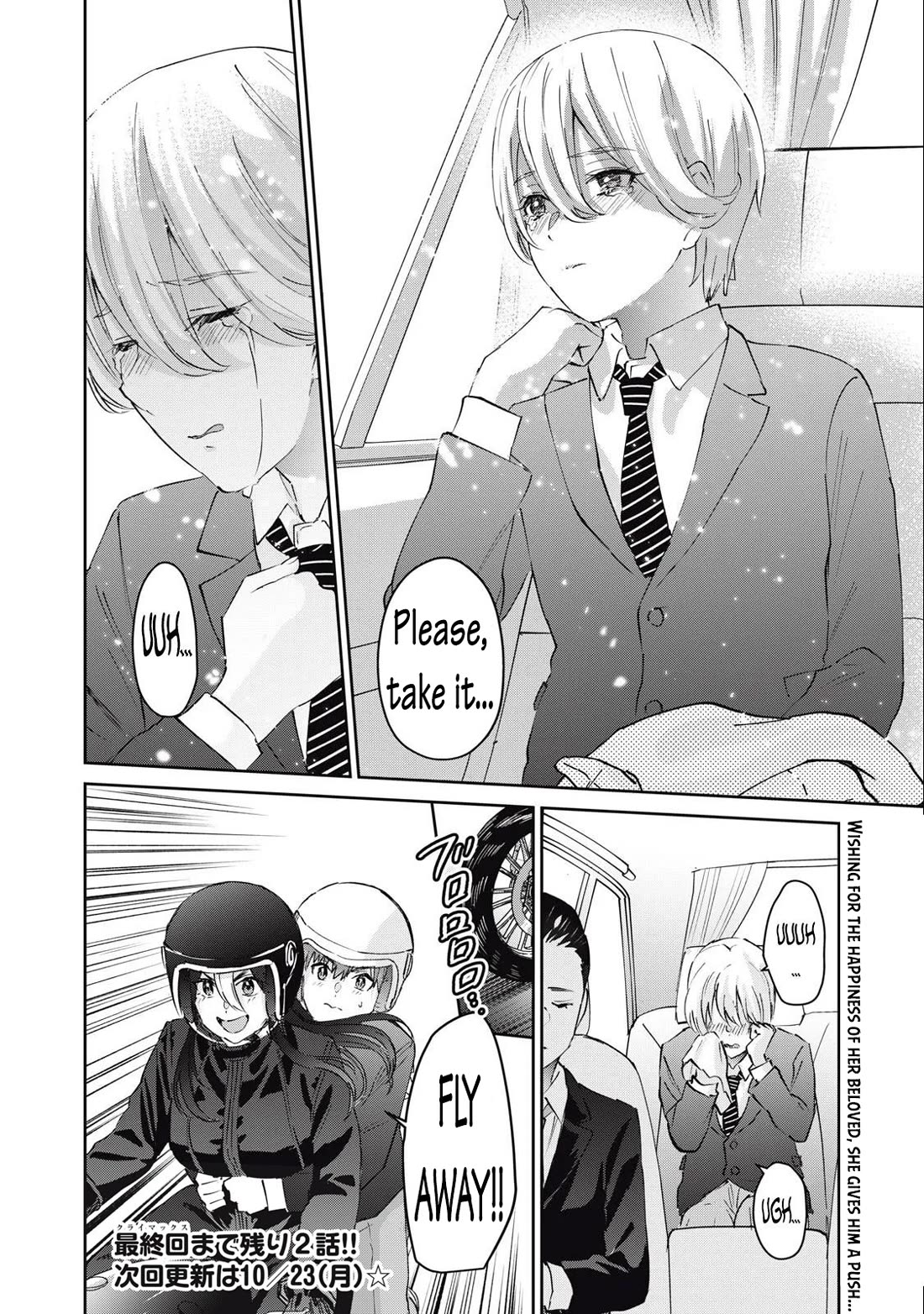 Gyaru Sensei Chapter 79 page 19 - Chapter 79: Final Arc: Gal-Sen's Farewell Ceremony