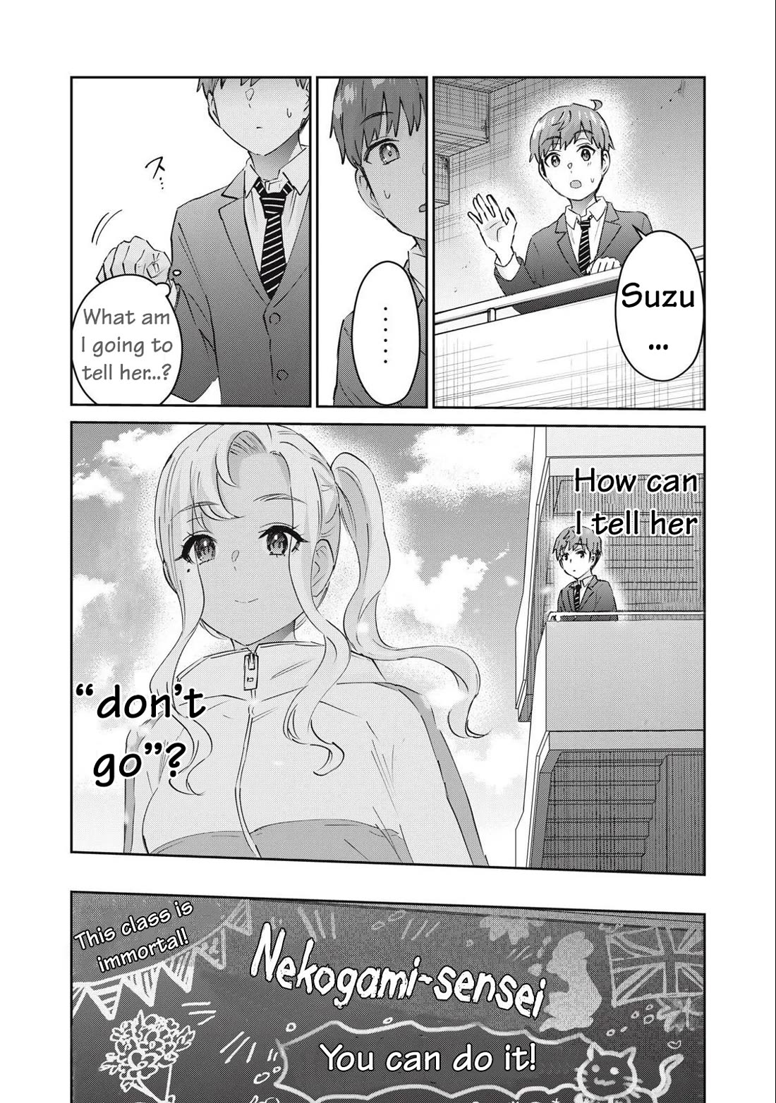 Gyaru Sensei Chapter 79 page 5 - Chapter 79: Final Arc: Gal-Sen's Farewell Ceremony