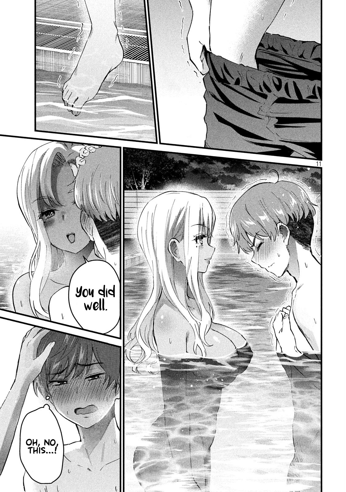 Gyaru Sensei Chapter 8 page 12 - Chapter 8: Gal-Sen and The Middle of the Night