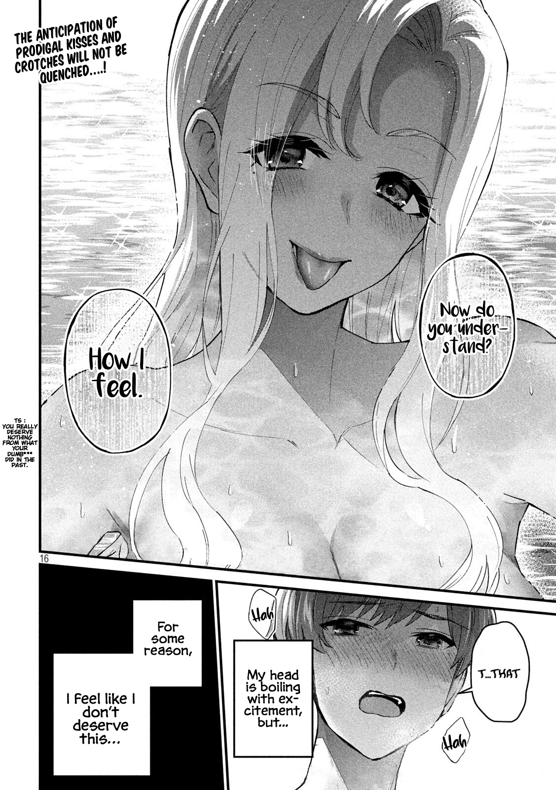 Gyaru Sensei Chapter 8 page 17 - Chapter 8: Gal-Sen and The Middle of the Night