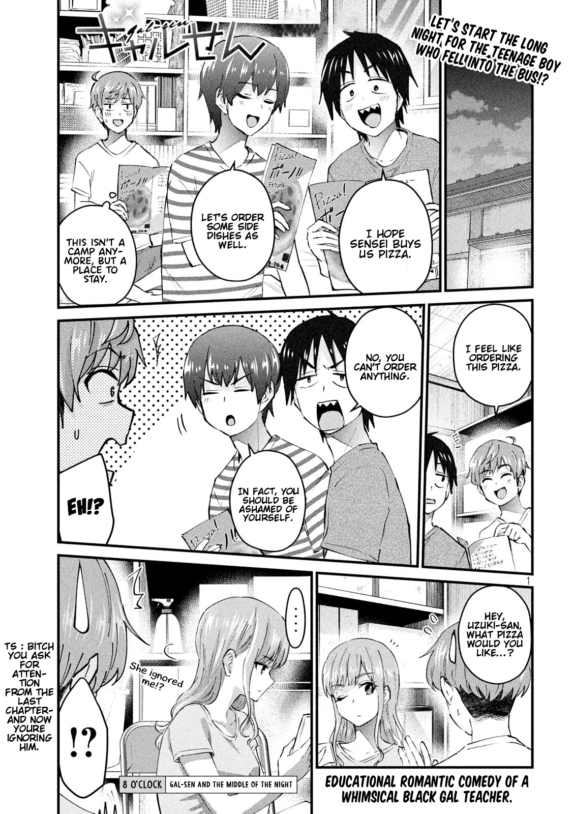 Gyaru Sensei Chapter 8 page 2 - Chapter 8: Gal-Sen and The Middle of the Night