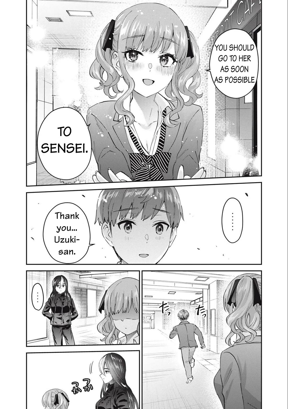 Gyaru Sensei Chapter 80 page 13 - Chapter 80: Final Arc: Schoolgirl Gal's Pure Love