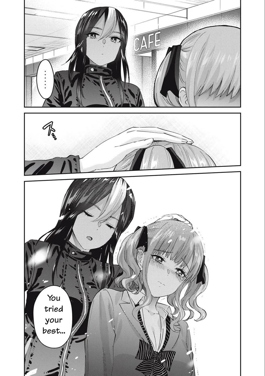 Gyaru Sensei Chapter 80 page 14 - Chapter 80: Final Arc: Schoolgirl Gal's Pure Love