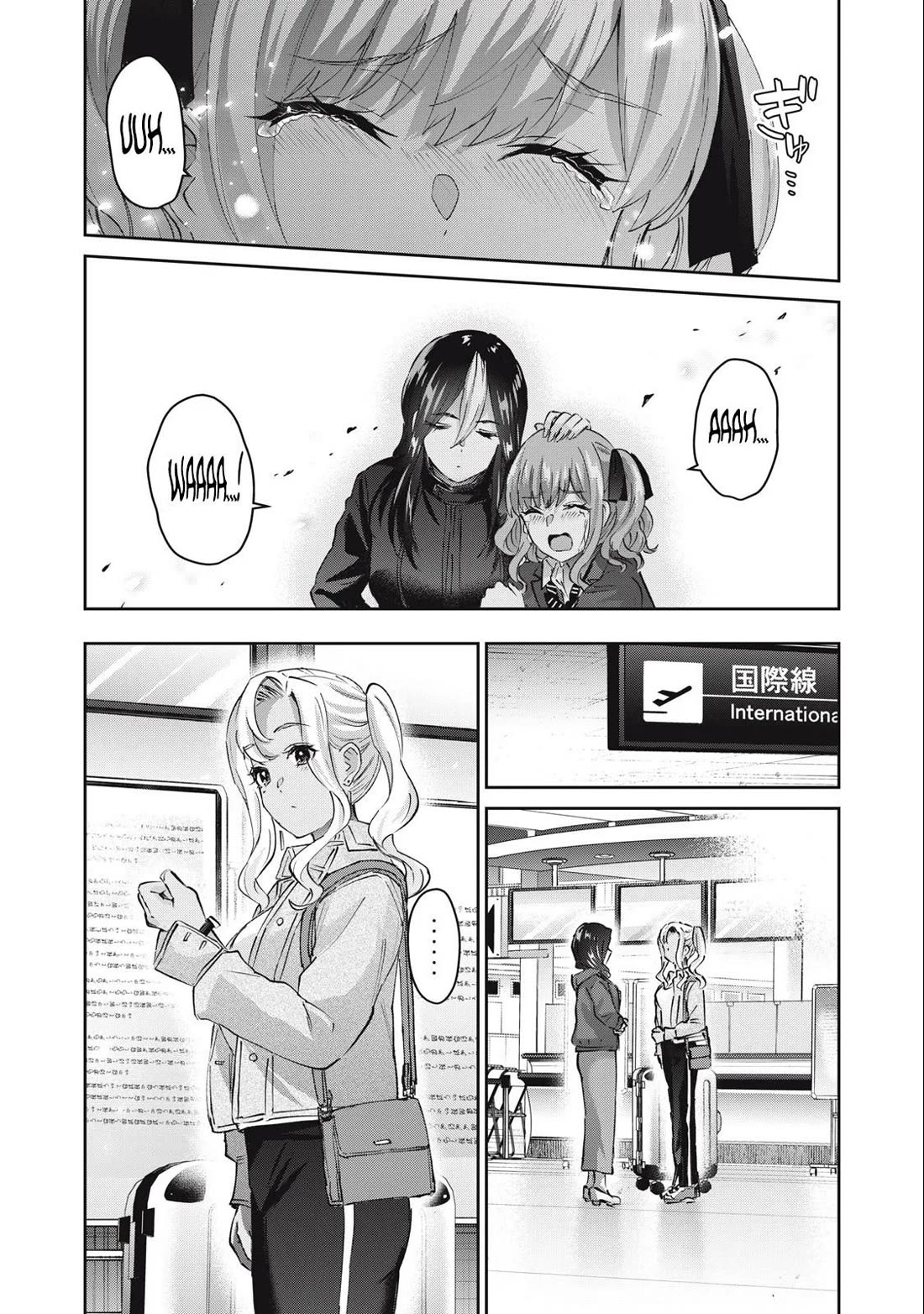 Gyaru Sensei Chapter 80 page 15 - Chapter 80: Final Arc: Schoolgirl Gal's Pure Love