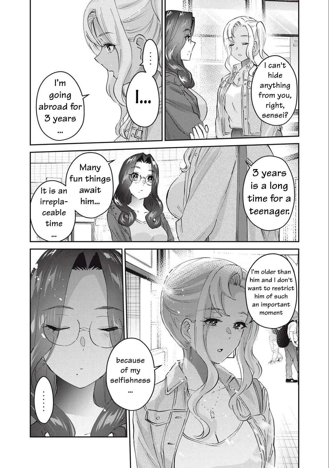 Gyaru Sensei Chapter 80 page 17 - Chapter 80: Final Arc: Schoolgirl Gal's Pure Love