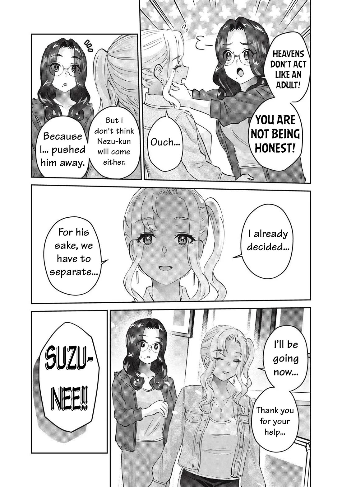 Gyaru Sensei Chapter 80 page 18 - Chapter 80: Final Arc: Schoolgirl Gal's Pure Love