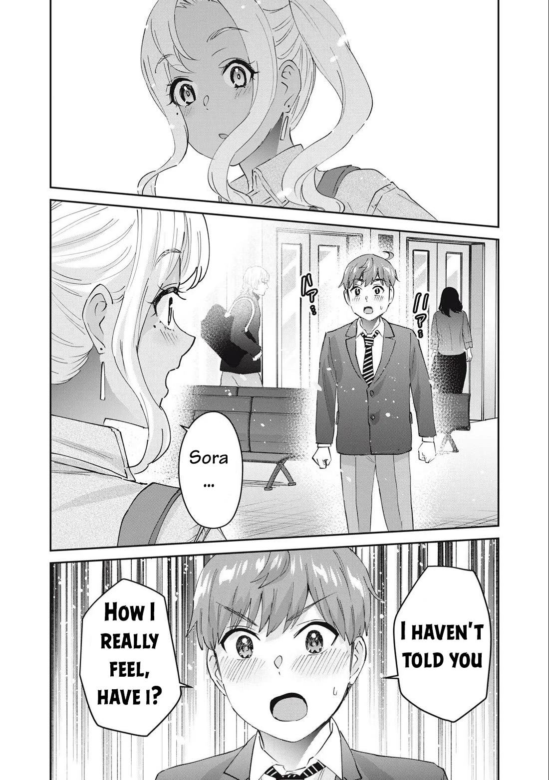 Gyaru Sensei Chapter 80 page 19 - Chapter 80: Final Arc: Schoolgirl Gal's Pure Love