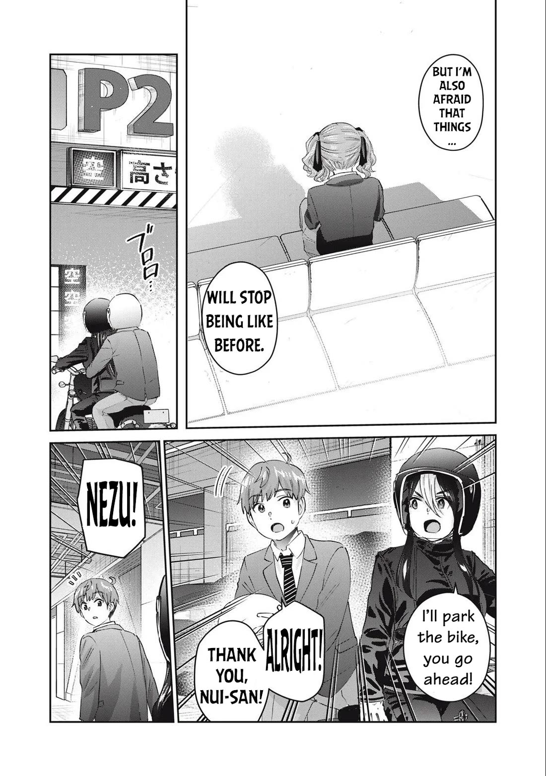 Gyaru Sensei Chapter 80 page 4 - Chapter 80: Final Arc: Schoolgirl Gal's Pure Love