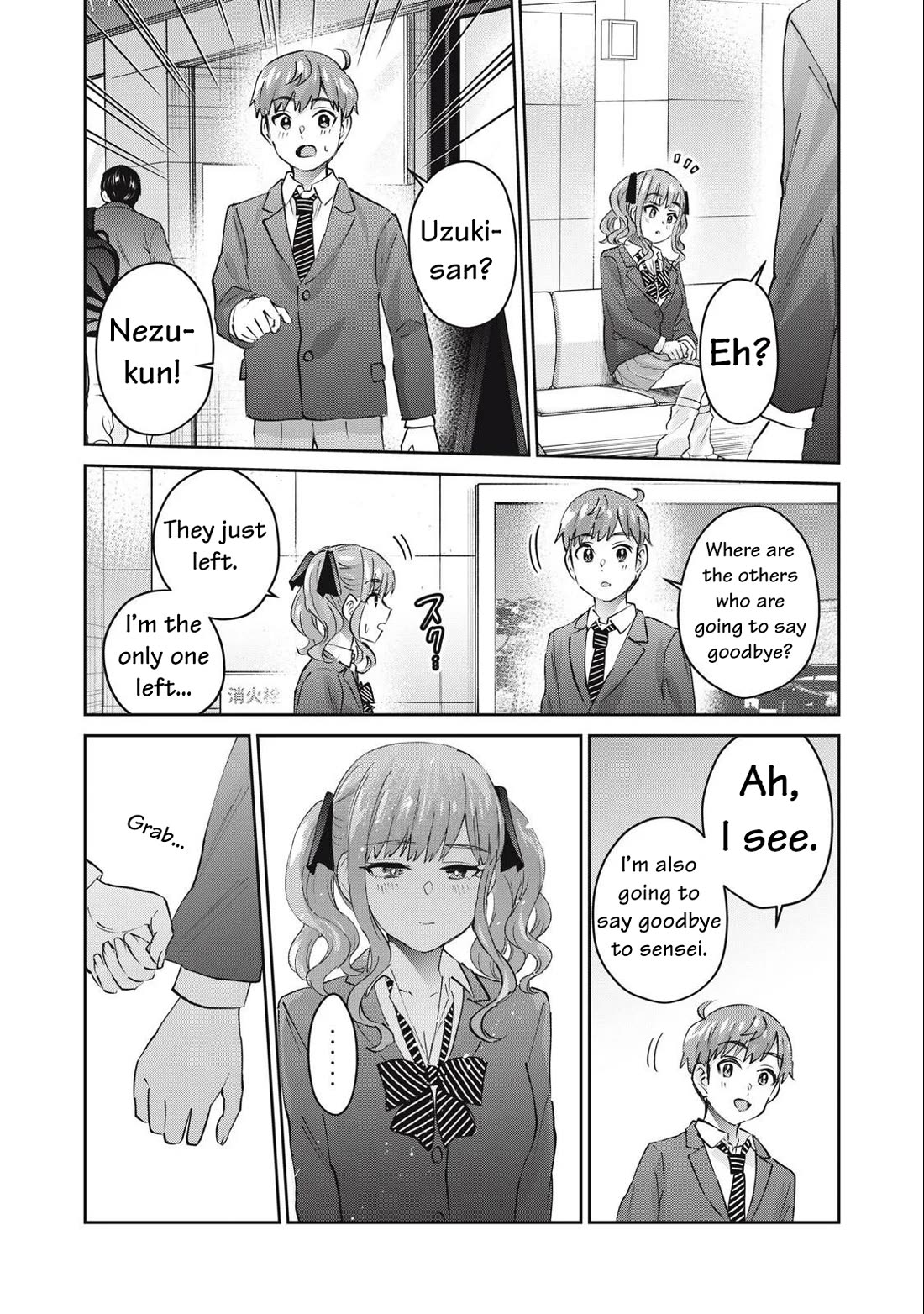 Gyaru Sensei Chapter 80 page 6 - Chapter 80: Final Arc: Schoolgirl Gal's Pure Love