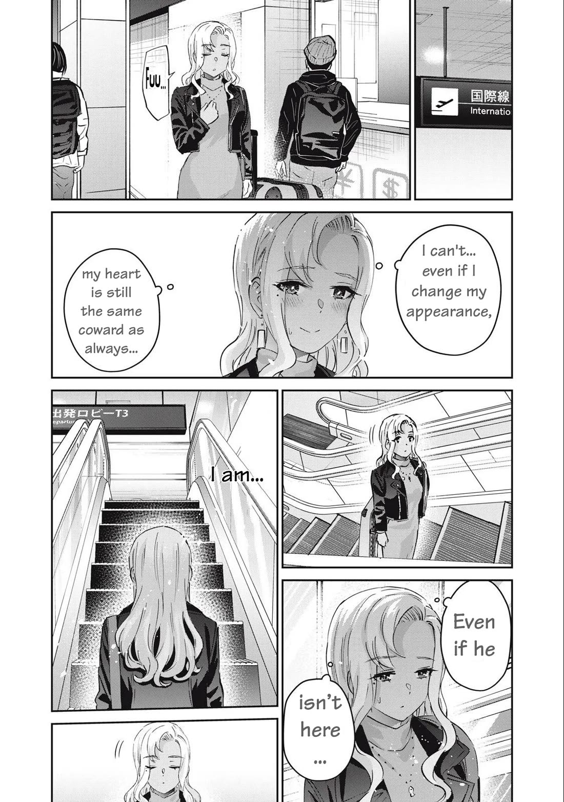 Gyaru Sensei Chapter 81 page 13 - Chapter 81: Final Arc: Gal-Sen and Sora [END]