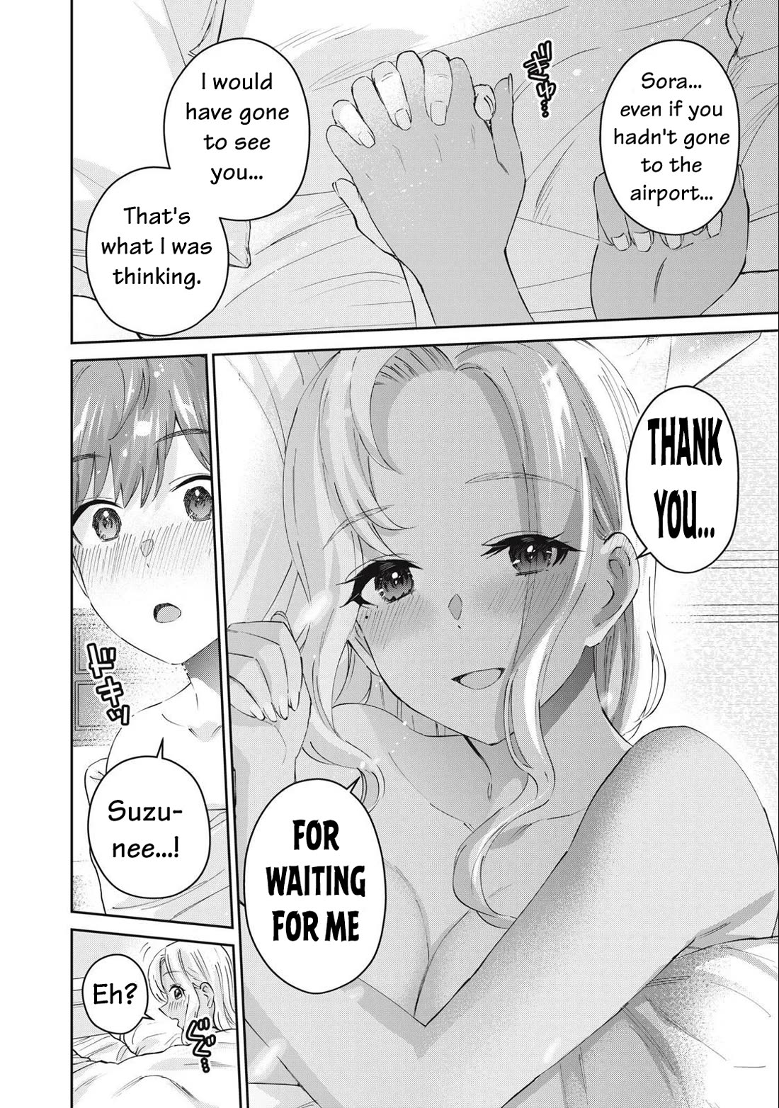 Gyaru Sensei Chapter 81 page 28 - Chapter 81: Final Arc: Gal-Sen and Sora [END]