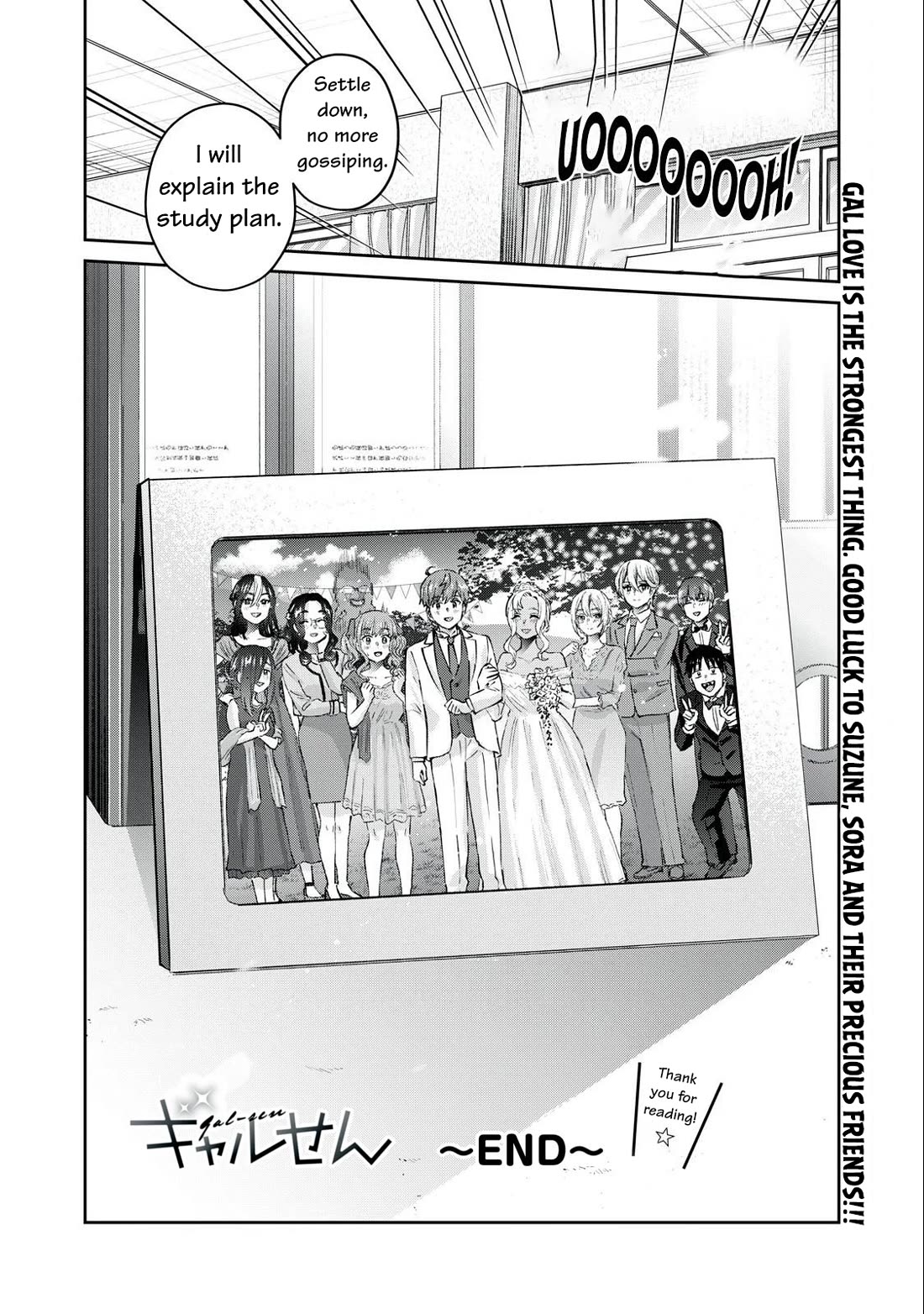 Gyaru Sensei Chapter 81 page 32 - Chapter 81: Final Arc: Gal-Sen and Sora [END]