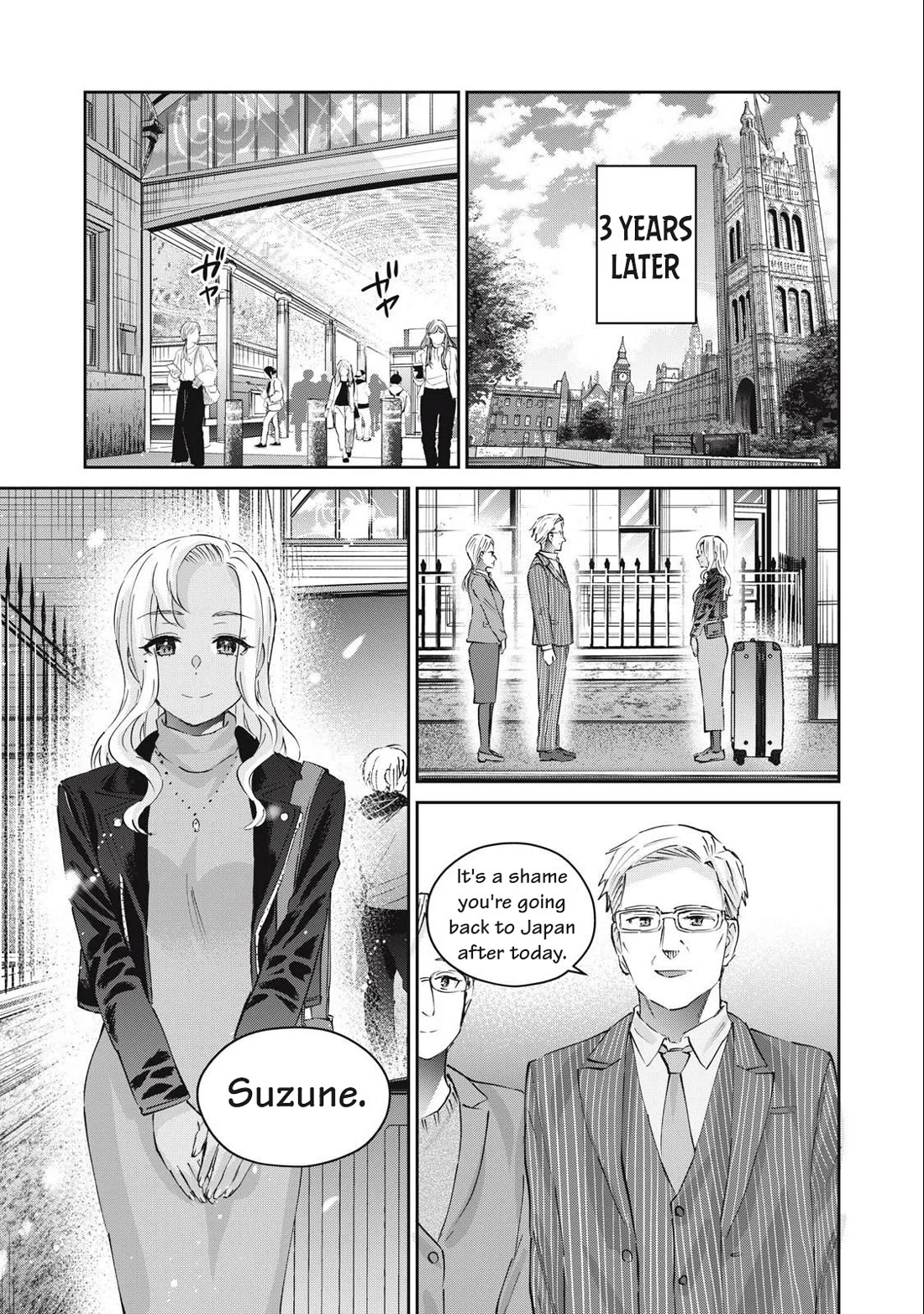 Gyaru Sensei Chapter 81 page 8 - Chapter 81: Final Arc: Gal-Sen and Sora [END]