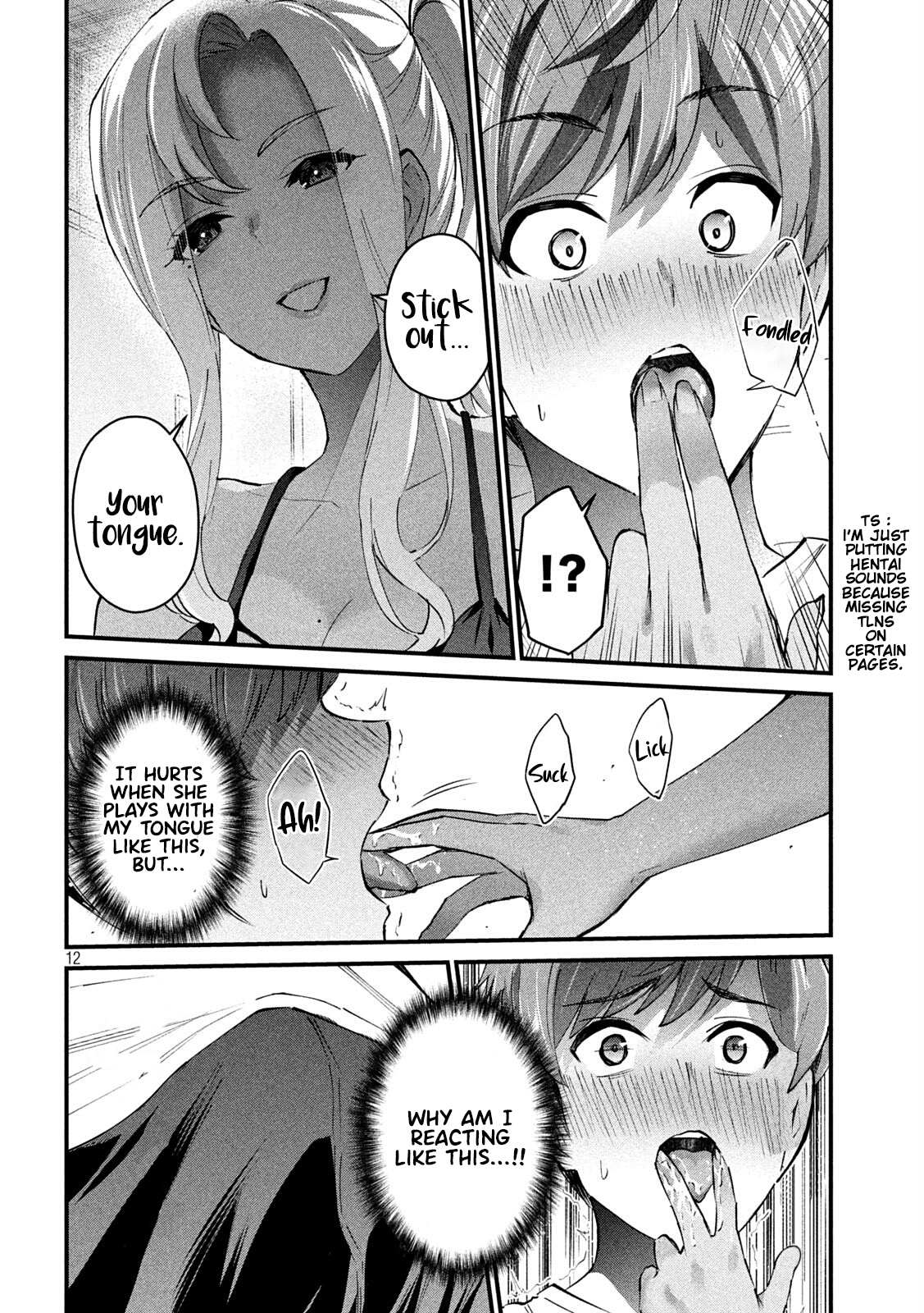 Gyaru Sensei Chapter 9 page 13 - Chapter 9: Exercising on the Mattress with Gal-Sen