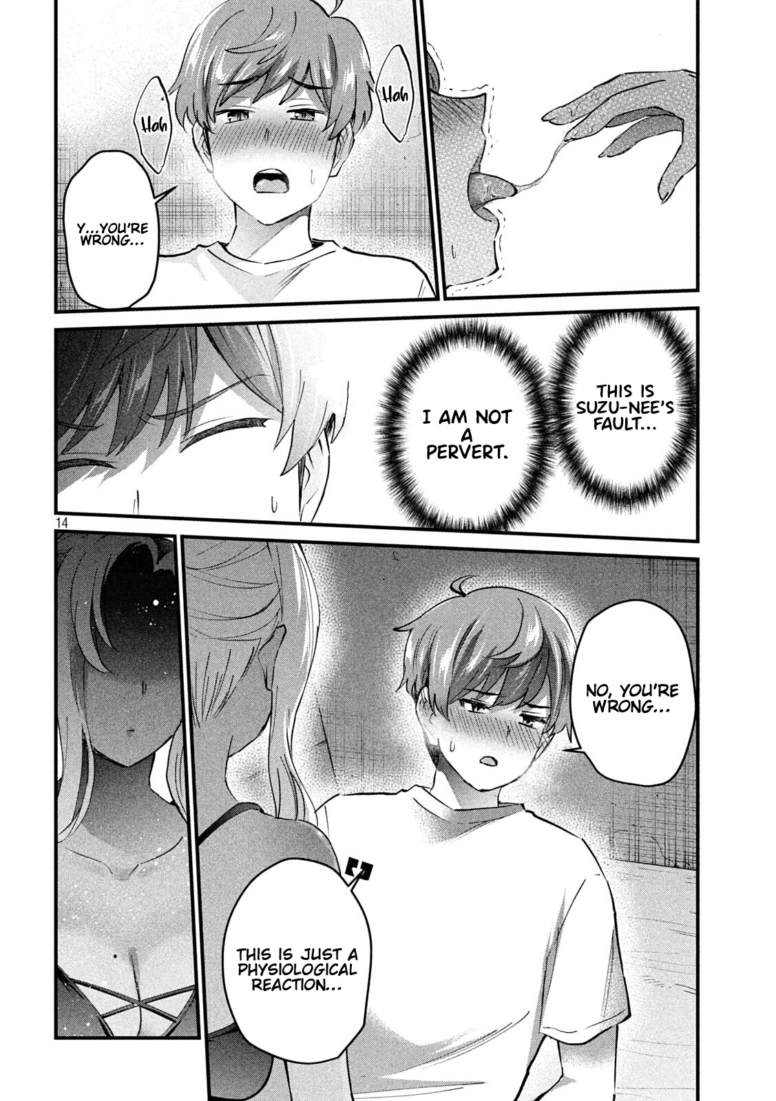 Gyaru Sensei Chapter 9 page 15 - Chapter 9: Exercising on the Mattress with Gal-Sen