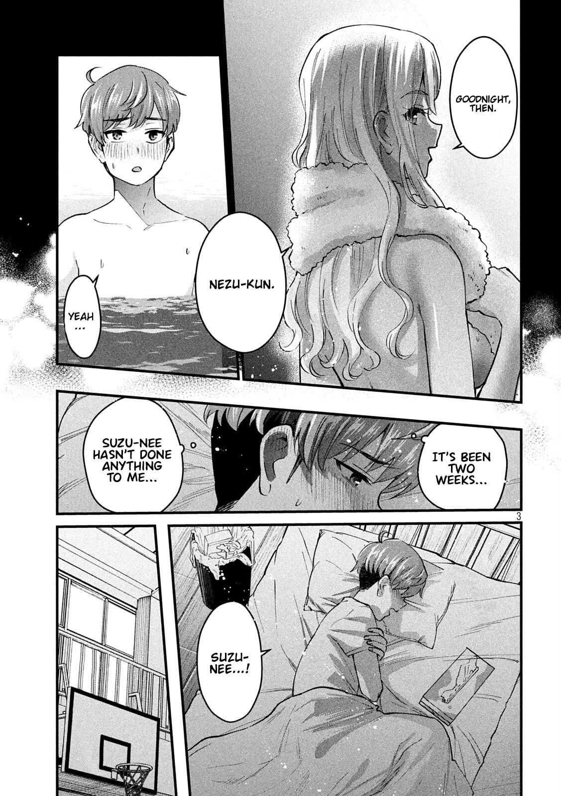 Gyaru Sensei Chapter 9 page 4 - Chapter 9: Exercising on the Mattress with Gal-Sen