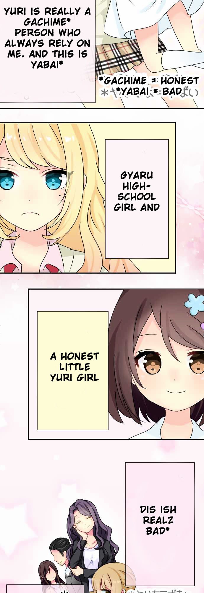 Gyaru Yuri Chapter 0 page 5 - Chapter 0 : Prologue