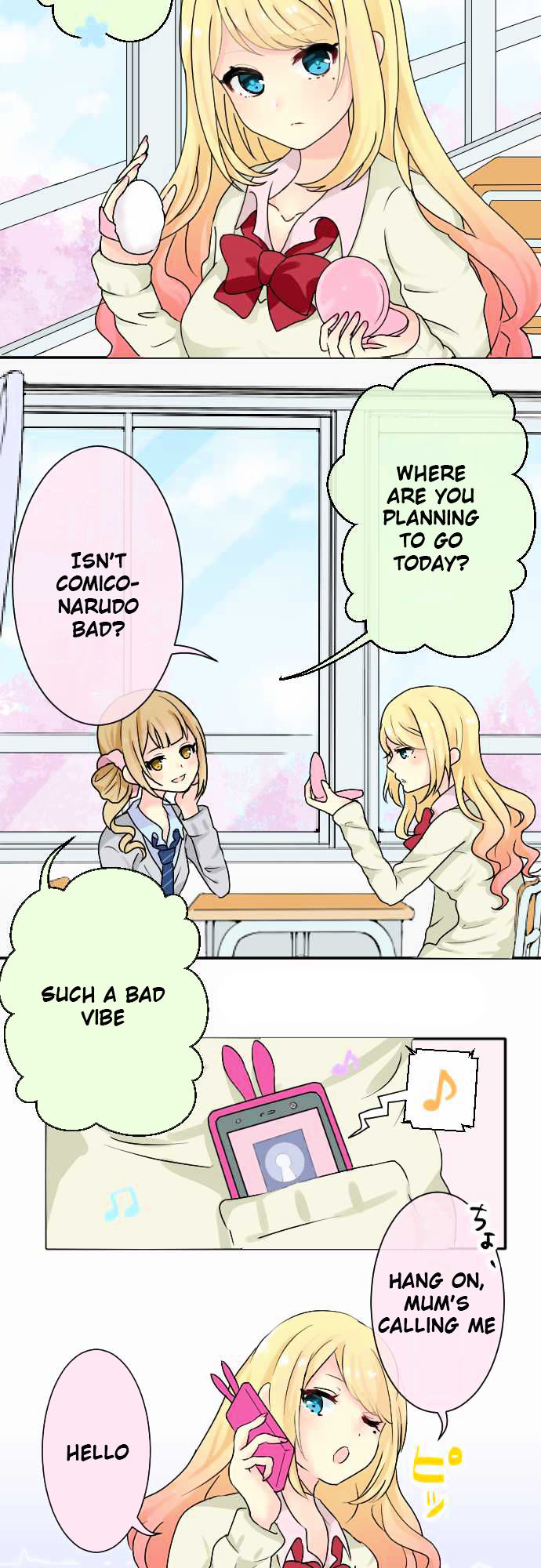 Gyaru Yuri Chapter 1 page 3 - Chapter 1 : Encounter