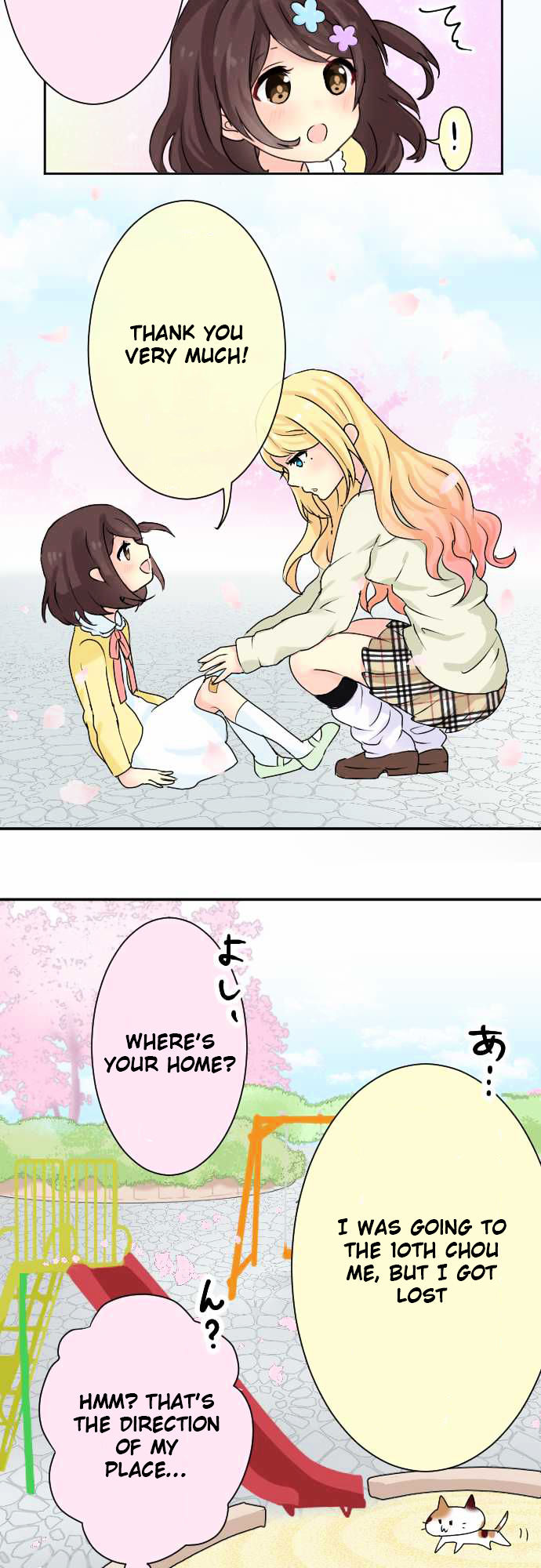 Gyaru Yuri Chapter 1 page 8 - Chapter 1 : Encounter