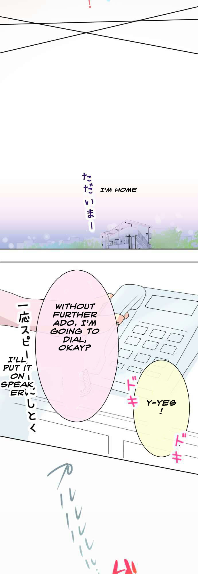 Gyaru Yuri Chapter 10 page 7 - Chapter 10