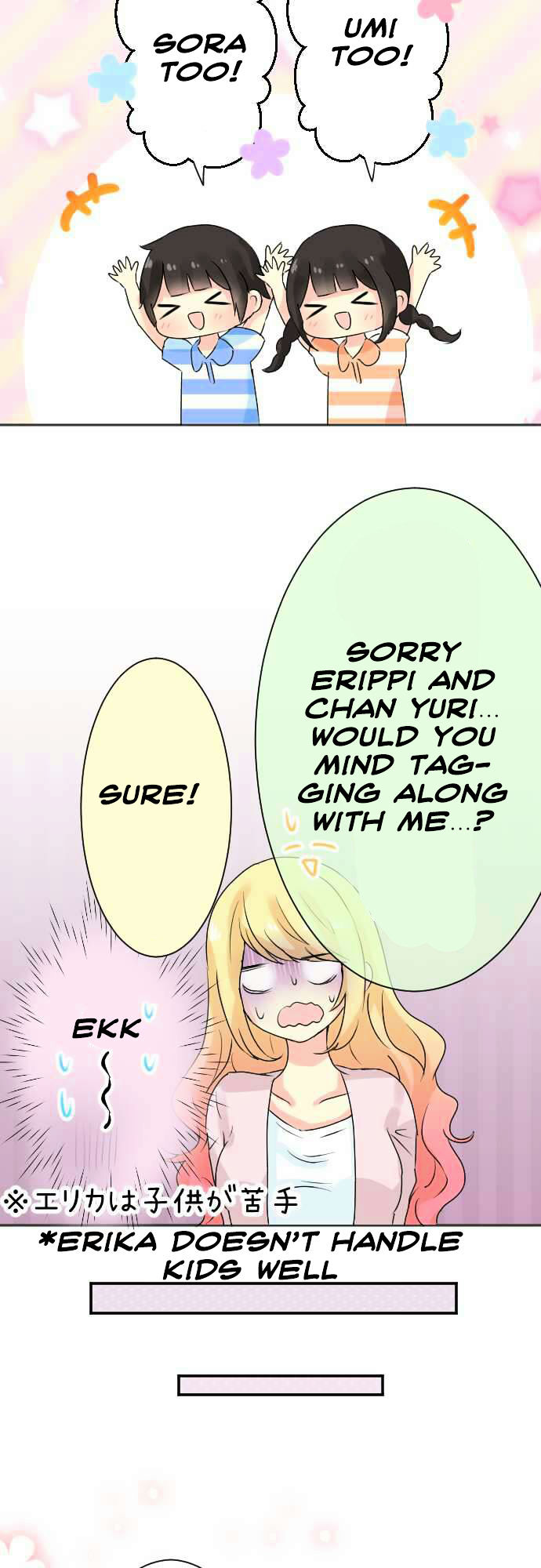 Gyaru Yuri Chapter 11 page 14 - Chapter 11